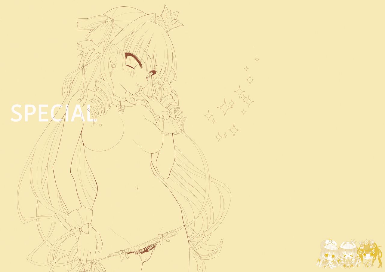 らぶらぶプリンセス Visual Fan Book page 2 full