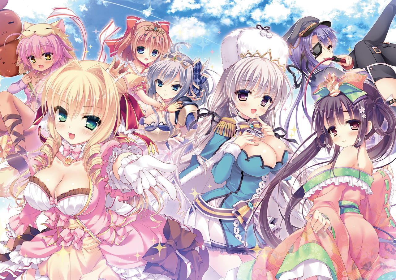 らぶらぶプリンセス Visual Fan Book page 4 full