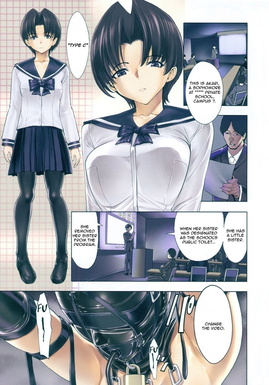 Hikoukai Benjo In no Maku page 1 full