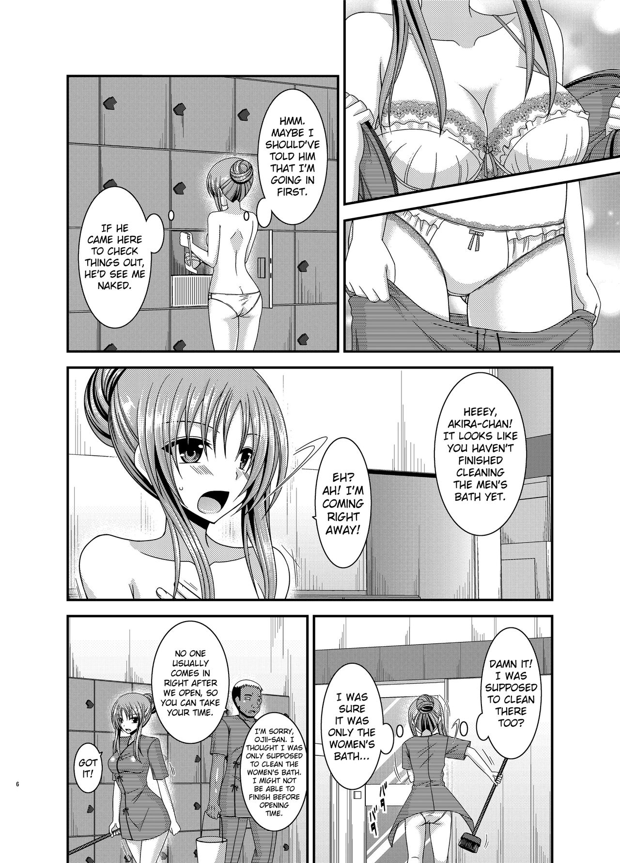 Roshutsu Shoujo Yuugi In page 5 full