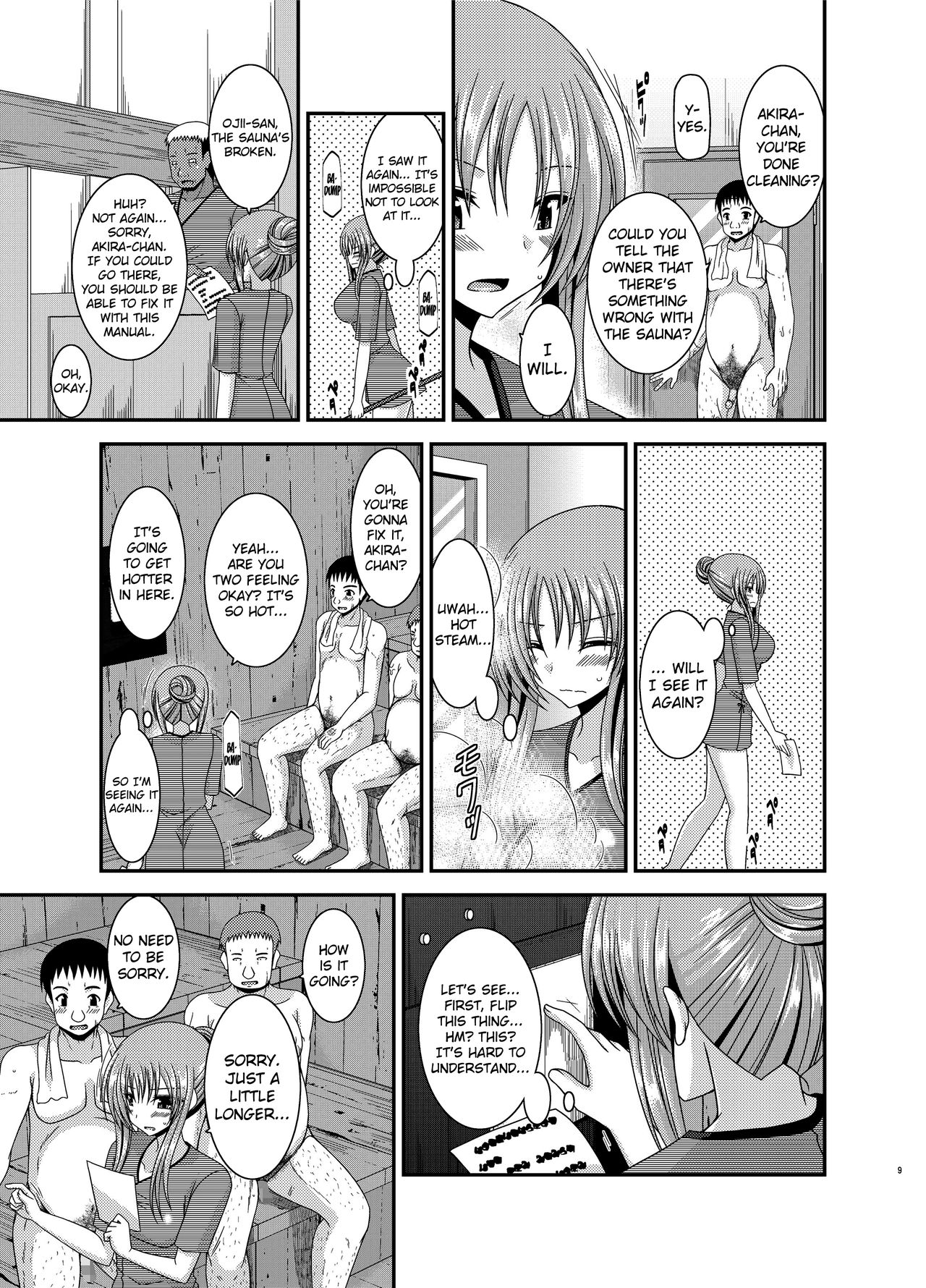 Roshutsu Shoujo Yuugi In page 8 full
