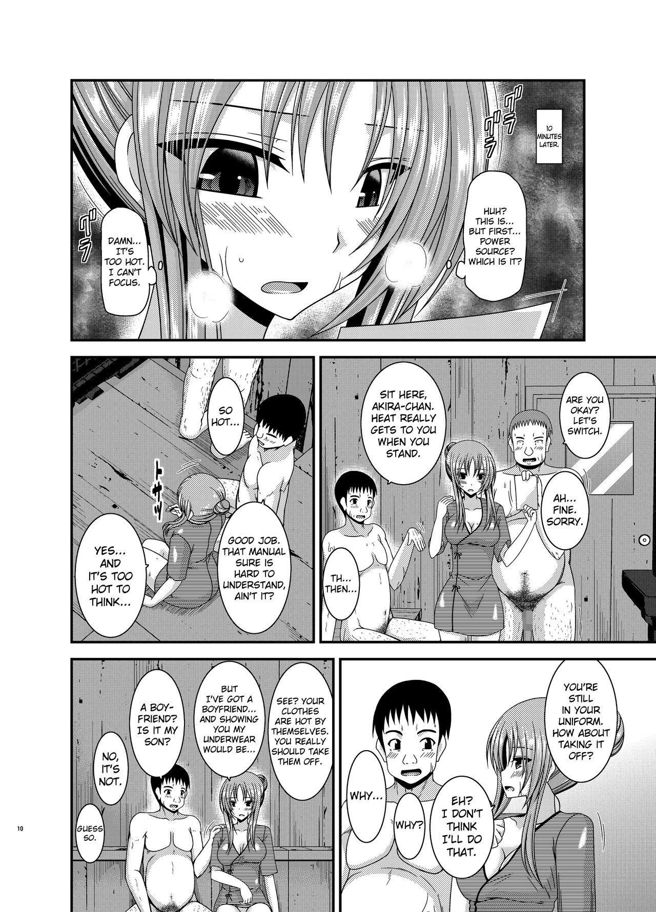 Roshutsu Shoujo Yuugi In page 9 full