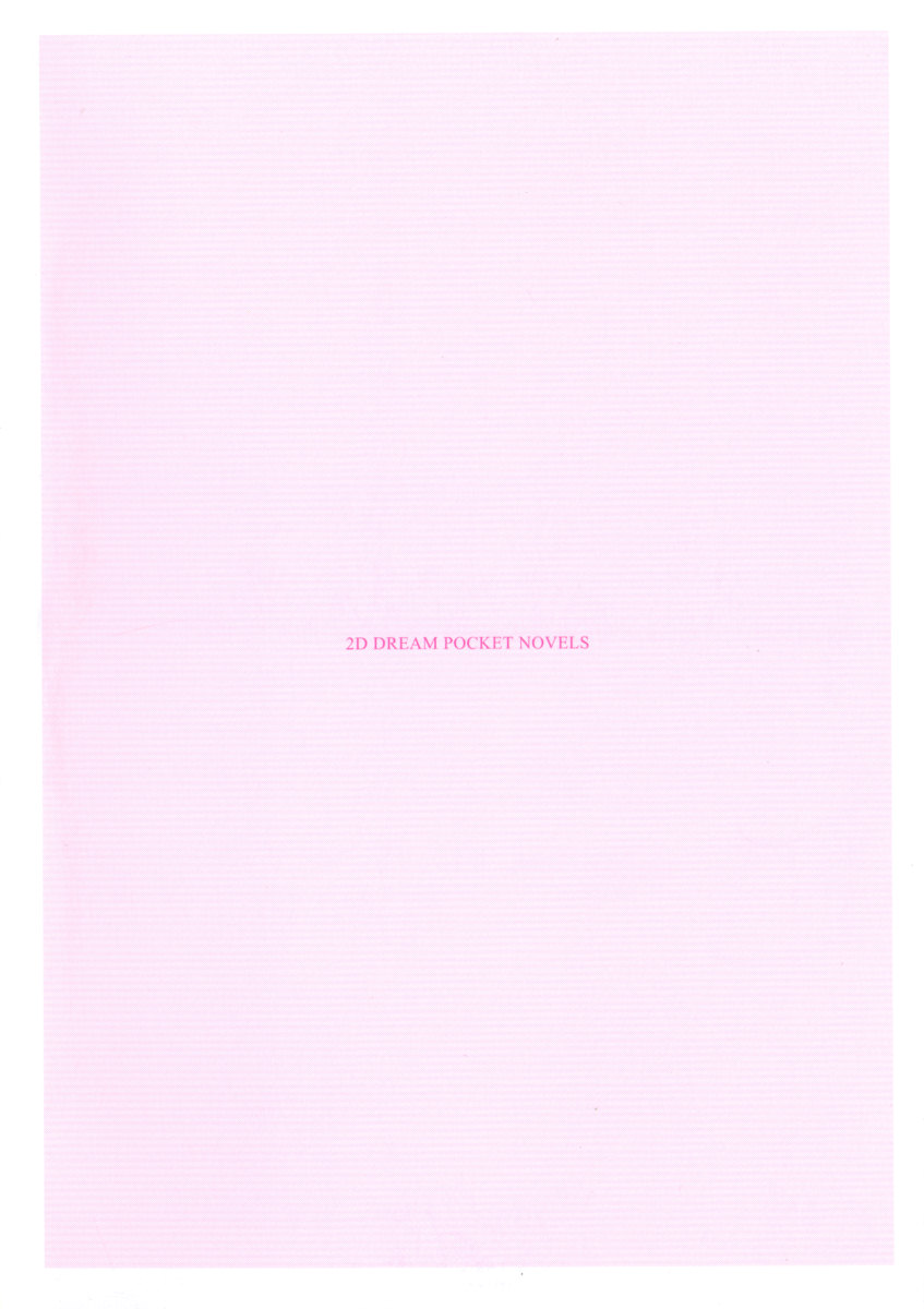 Maou wo Love Dorei ni Shite Mimasen ka? page 10 full