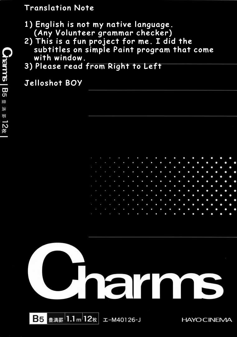 Tobashi Sensei wa Kyou mo Button o Tobasu. | MIYAKO HASHI SENSEI, TODAY A BUTTON WILL FLY AGAIN. page 2 full