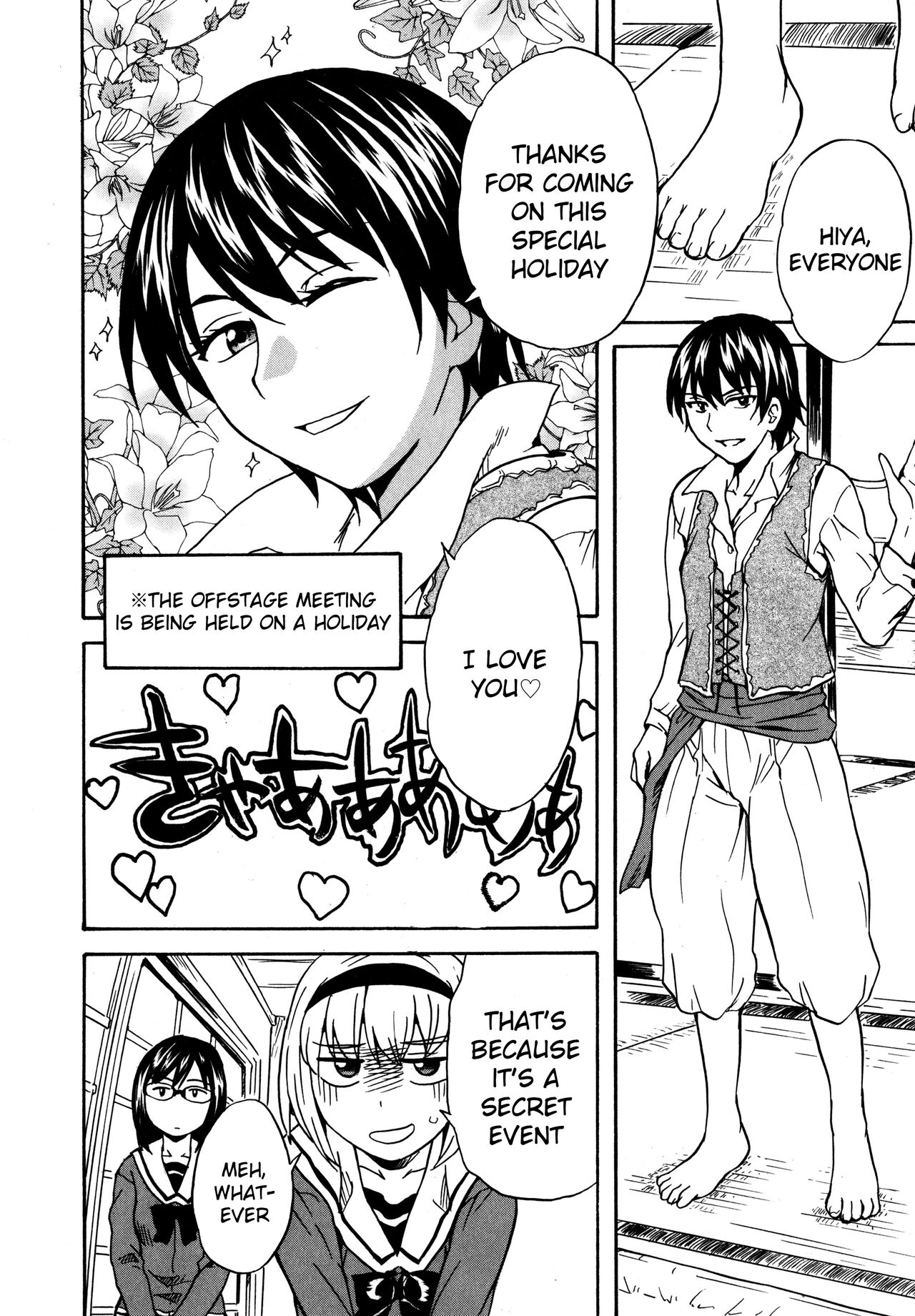 Calendula Joshi Seitokai! Bukatsu Yosan Seikyuu Kaigi Hen Sono 4 | Calendula Girls Student Council! Club Budget Request Meeting Story Part 4 page 6 full