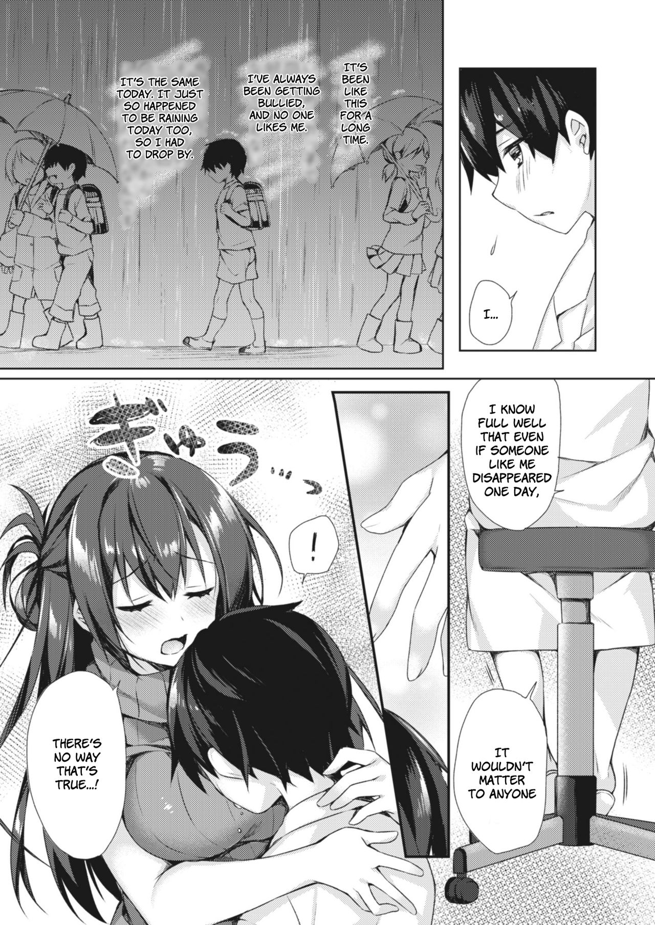 Boku dake no Hokenshitsu | The Infirmary Only For Me page 3 full