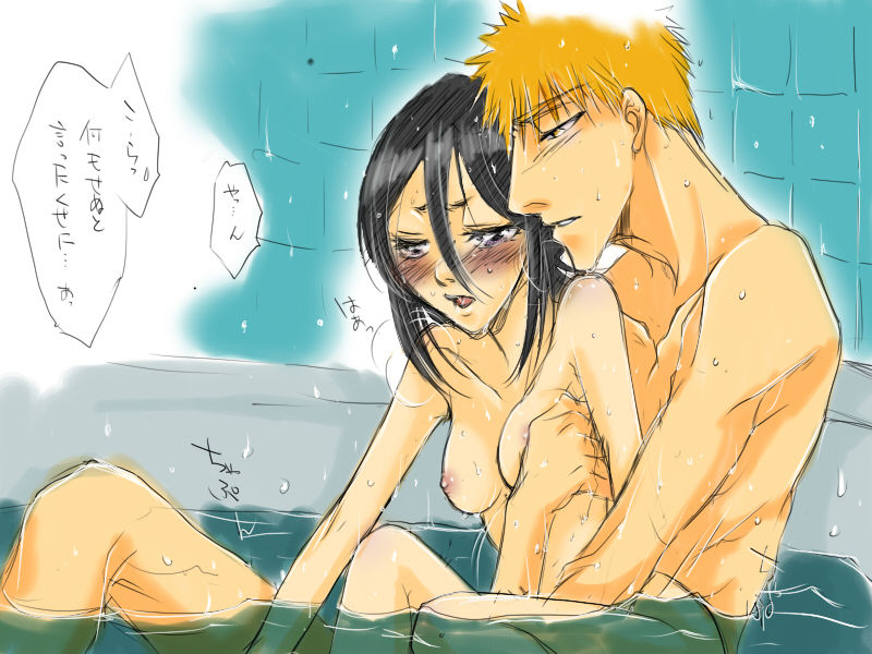 エロは世界を救う…かもしれない page 3 full