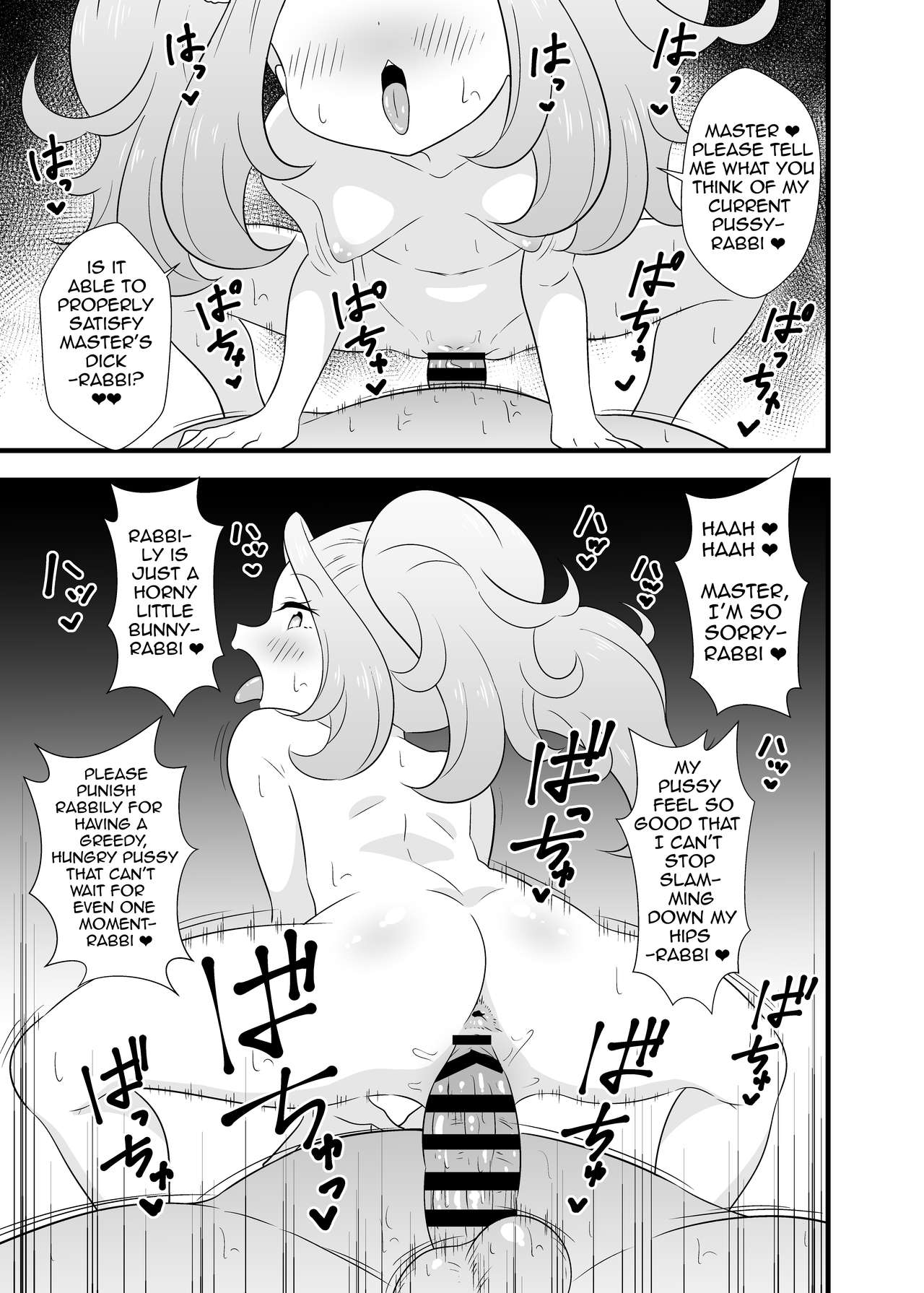 Rabbily to Love Love Shitai rabbi | Getting All Lovey-Dovey with Rabbily page 10 full