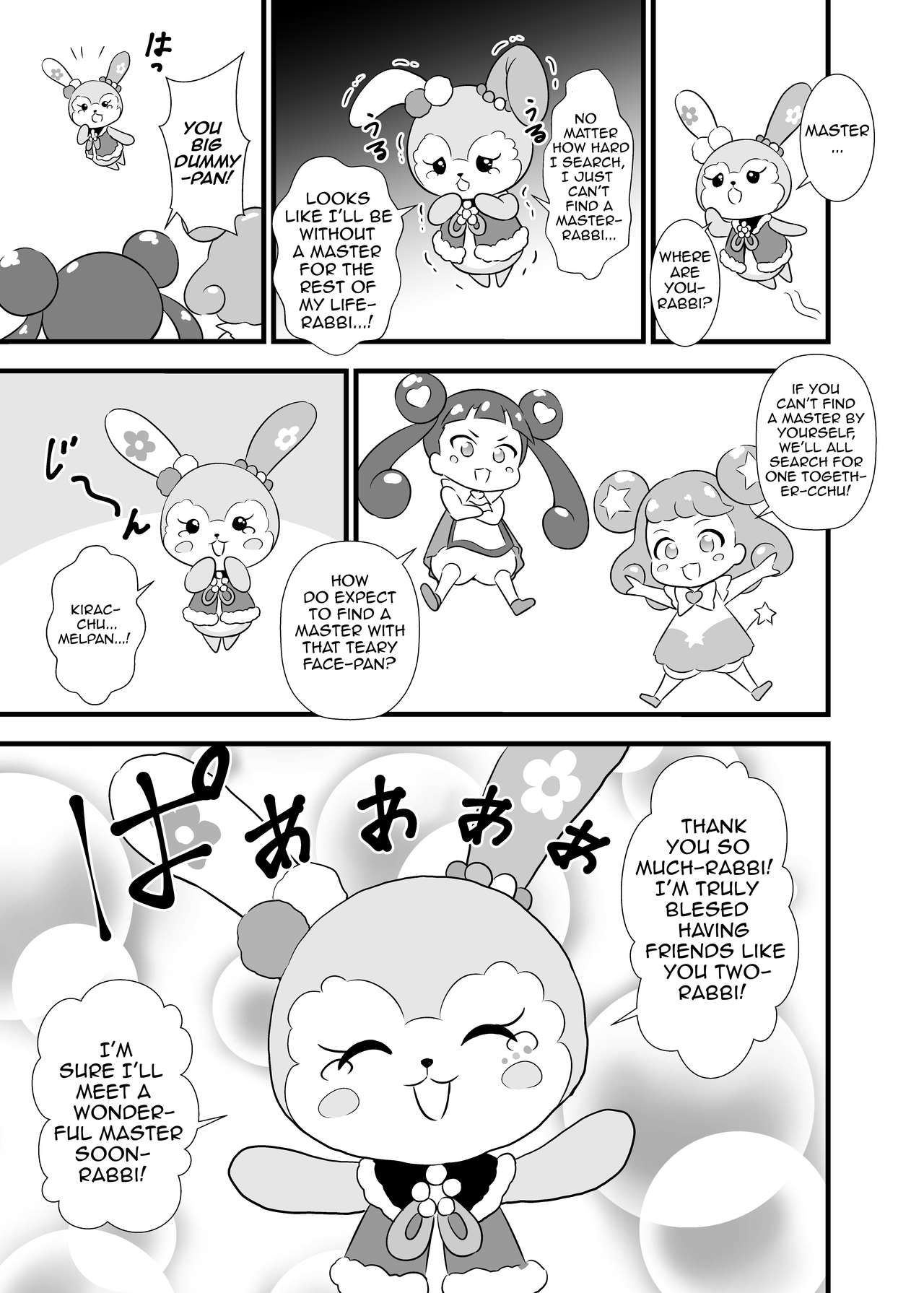Rabbily to Love Love Shitai rabbi | Getting All Lovey-Dovey with Rabbily page 2 full