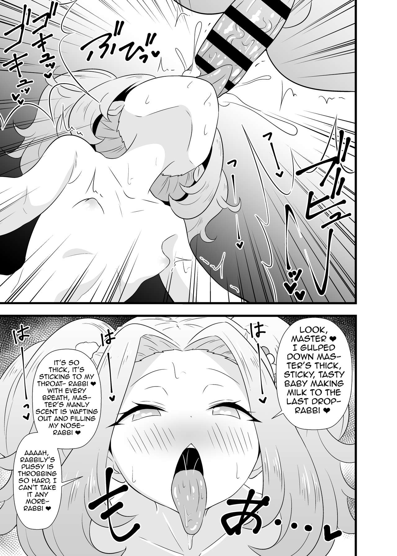 Rabbily to Love Love Shitai rabbi | Getting All Lovey-Dovey with Rabbily page 8 full
