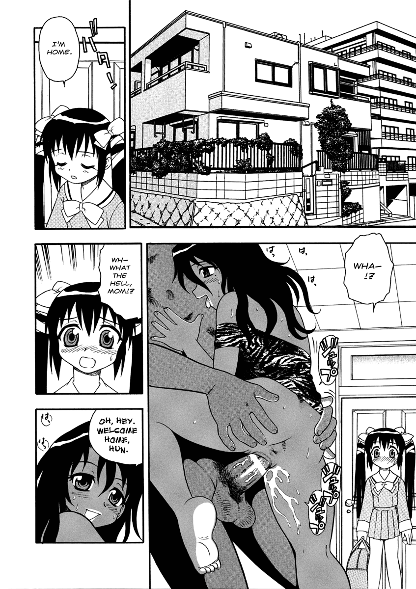 Bojou / Mother & Daughter - Ganguro-han page 10 full