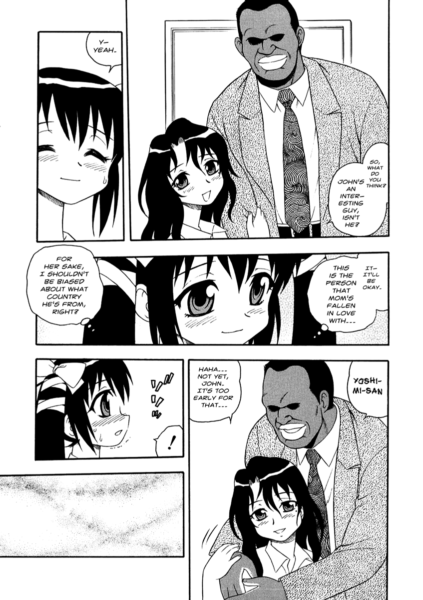 Bojou / Mother & Daughter - Ganguro-han page 5 full