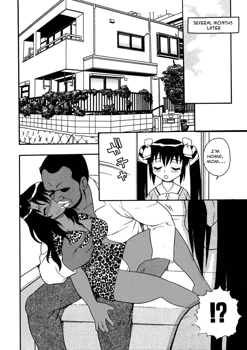 Bojou / Mother & Daughter - Ganguro-han page 6 full