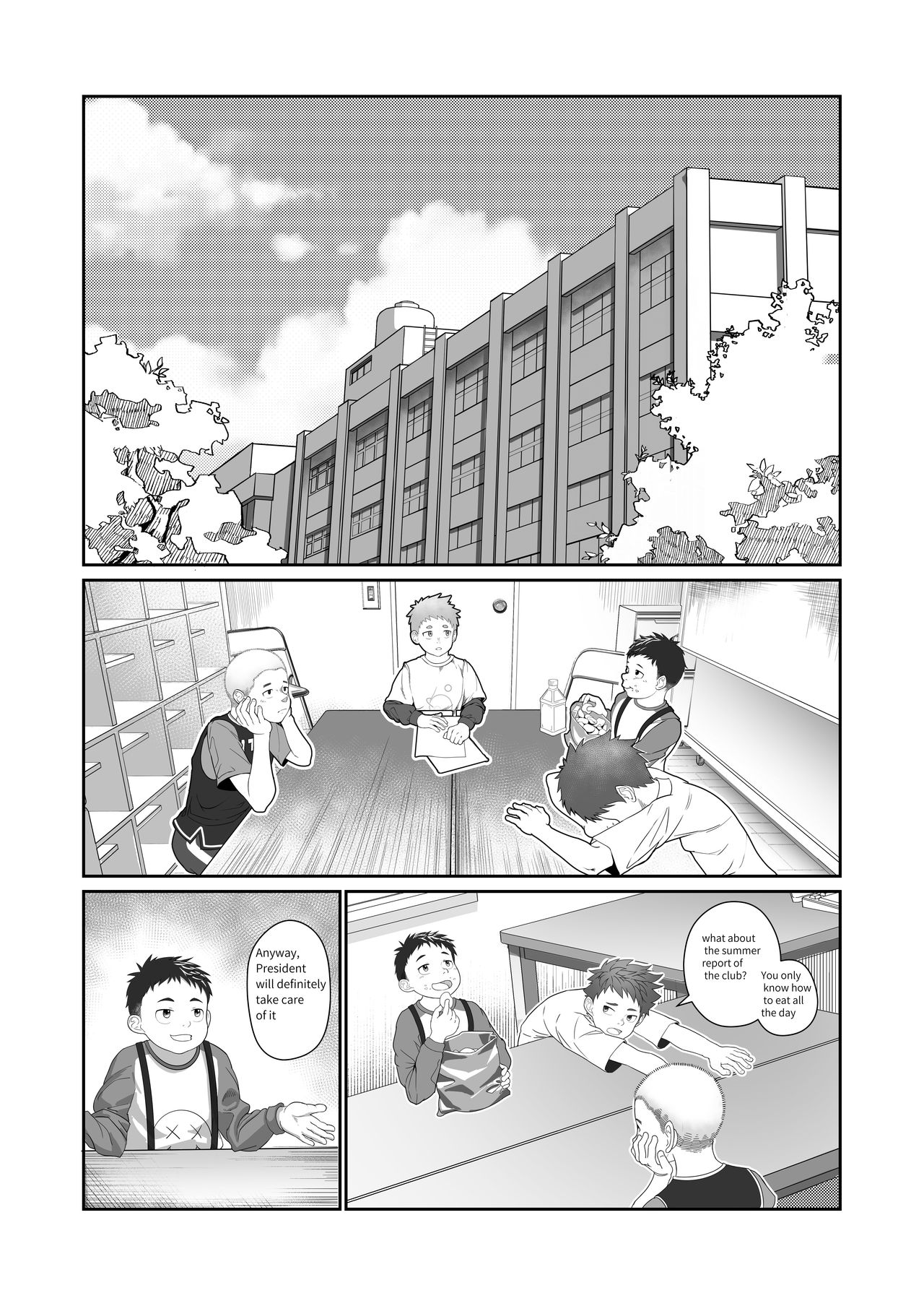 Wishing Machine page 3 full