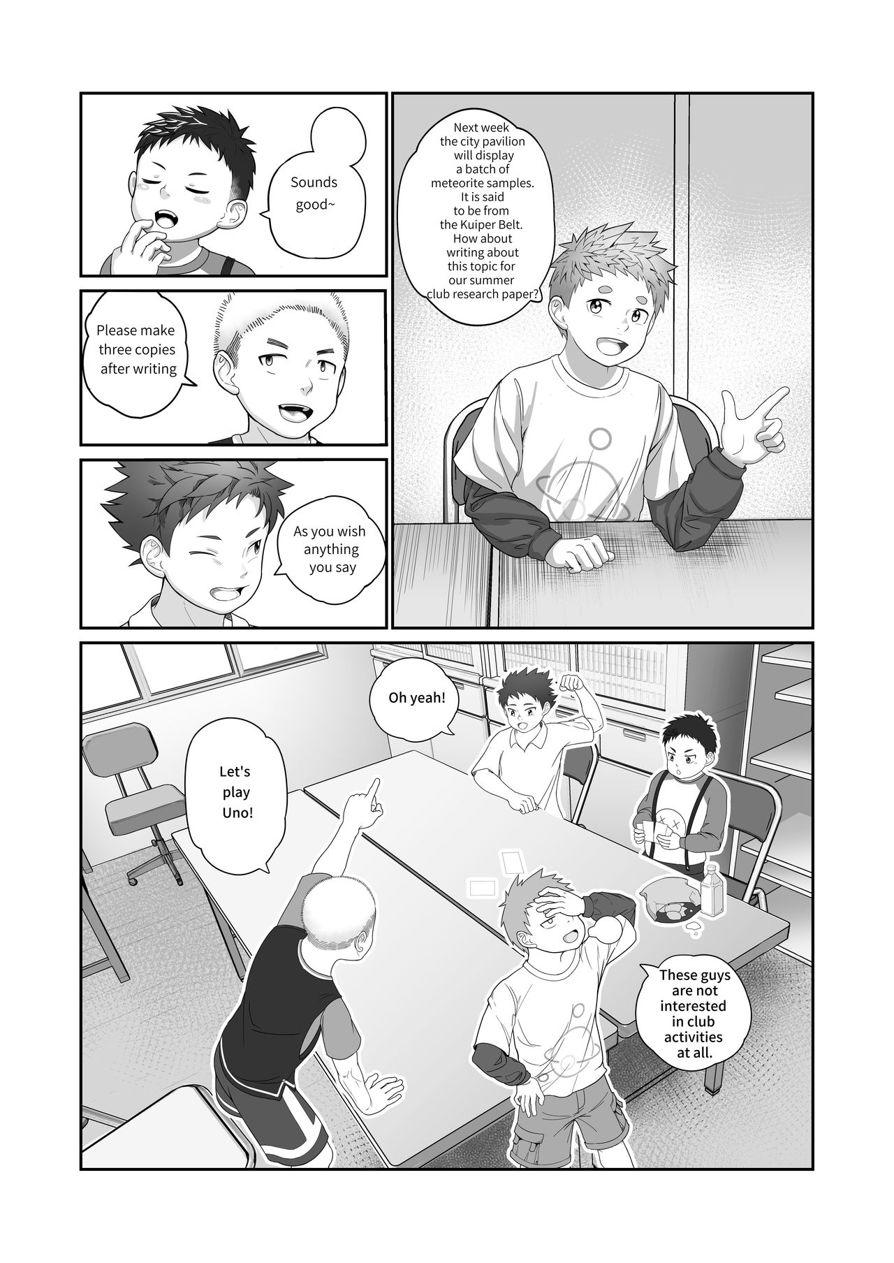 Wishing Machine page 4 full