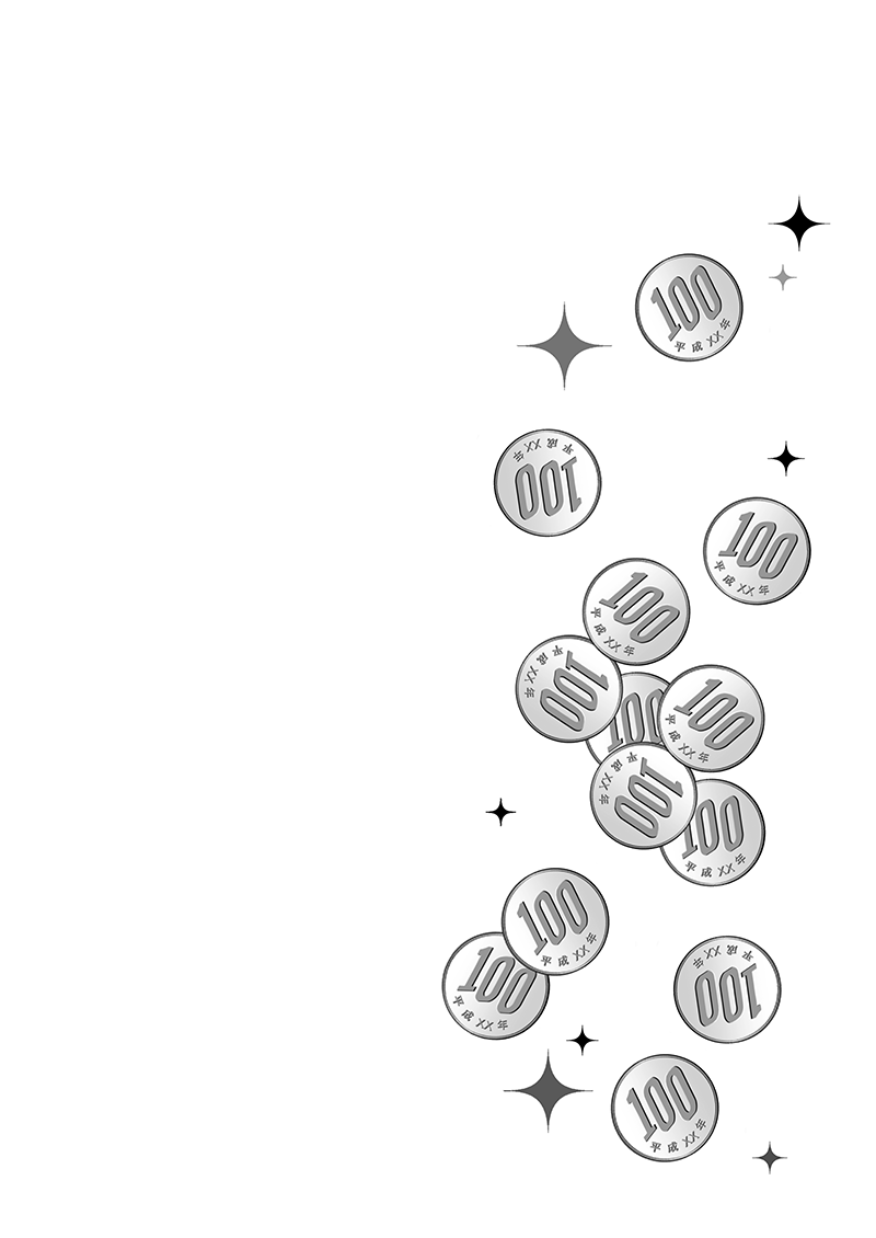 Gaman nante Yoyuu desu yo page 3 full