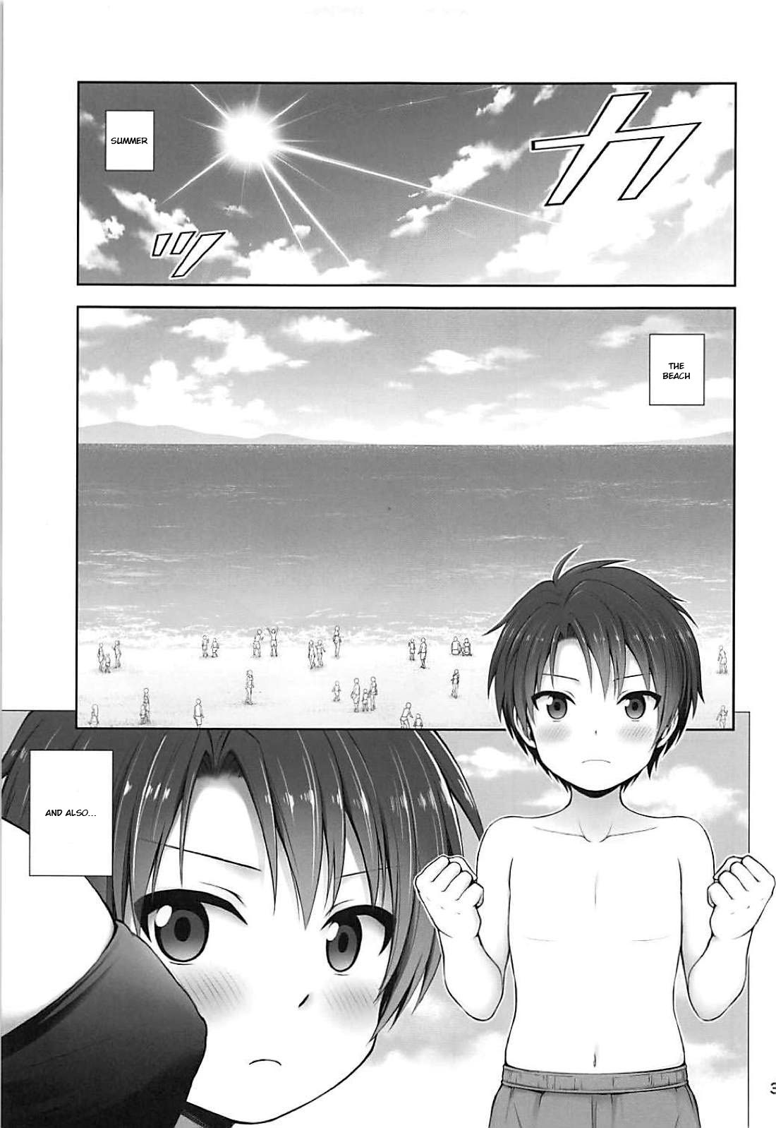 Darjeeling to Natsu Kokuhaku | Darjeeling and the Summer Confession page 3 full