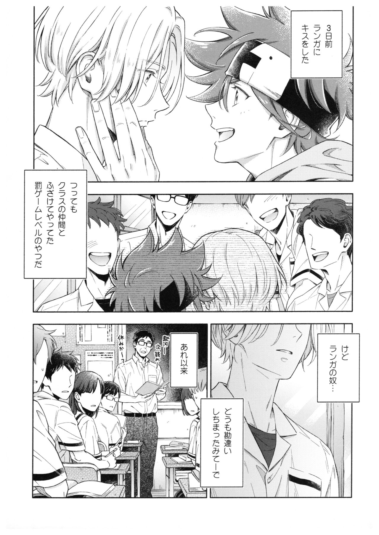 Blue Squash Lemon Hawaii page 4 full