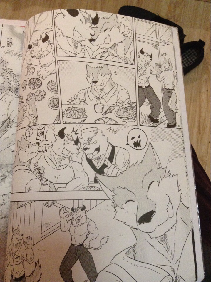 Lángzhū page 5 full