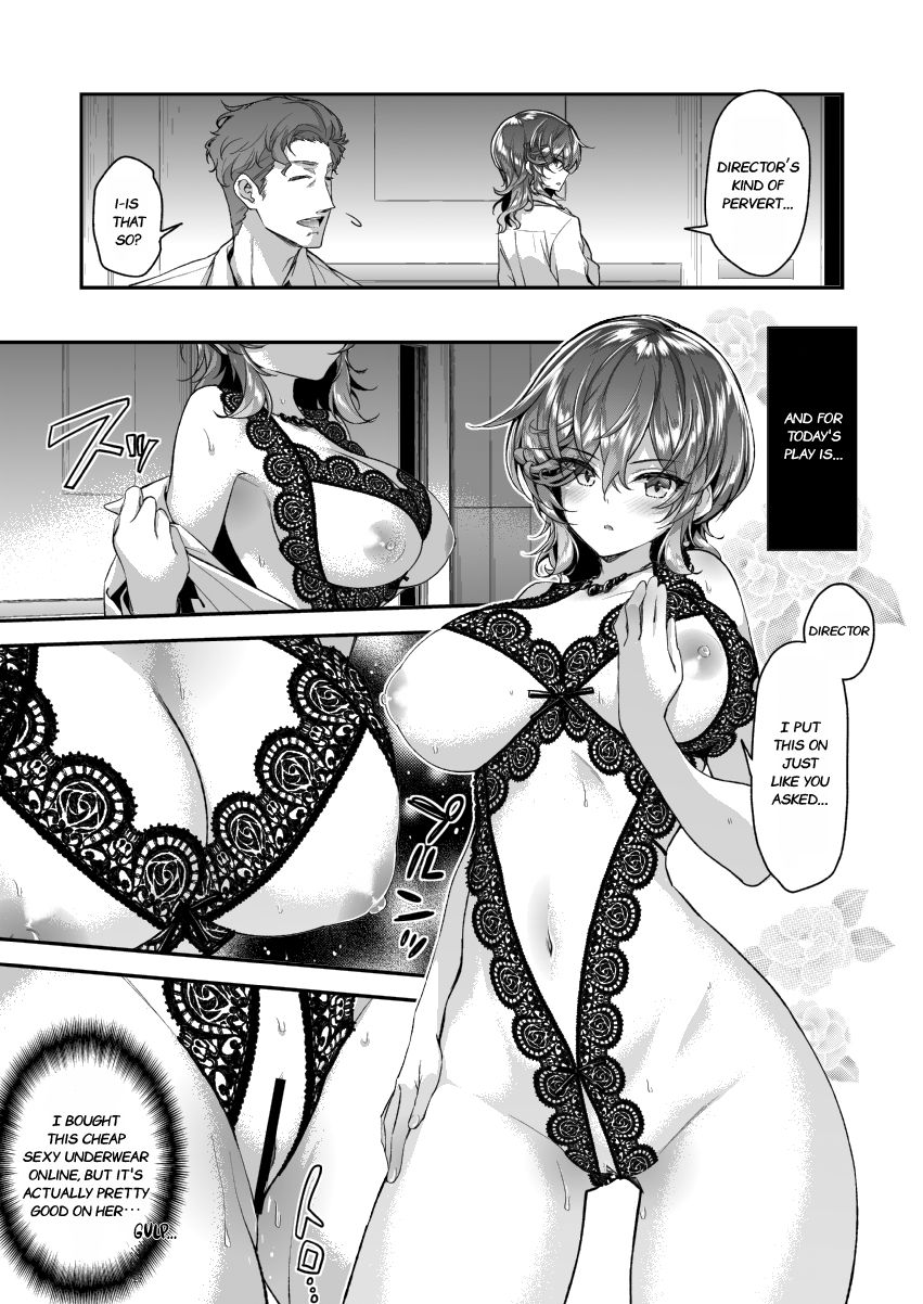 Hitachinaka-san wa Kotowaranai | Hitachinaka-san won't refuse page 7 full