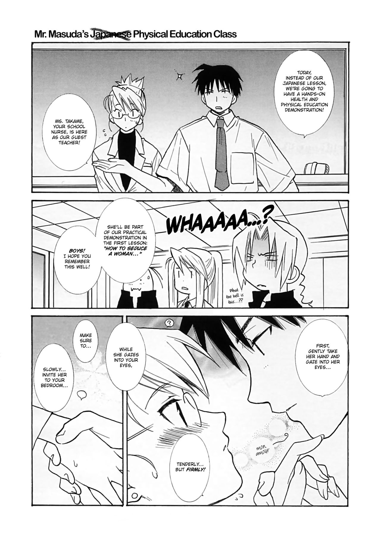 Hokenshitsu no Takame sensei. | School Nurse Takame. page 2 full