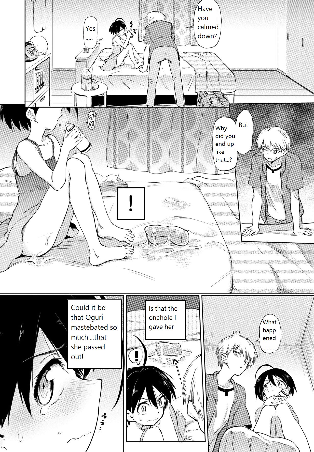 Furuya-Kun to Oguri-San 2 page 2 full