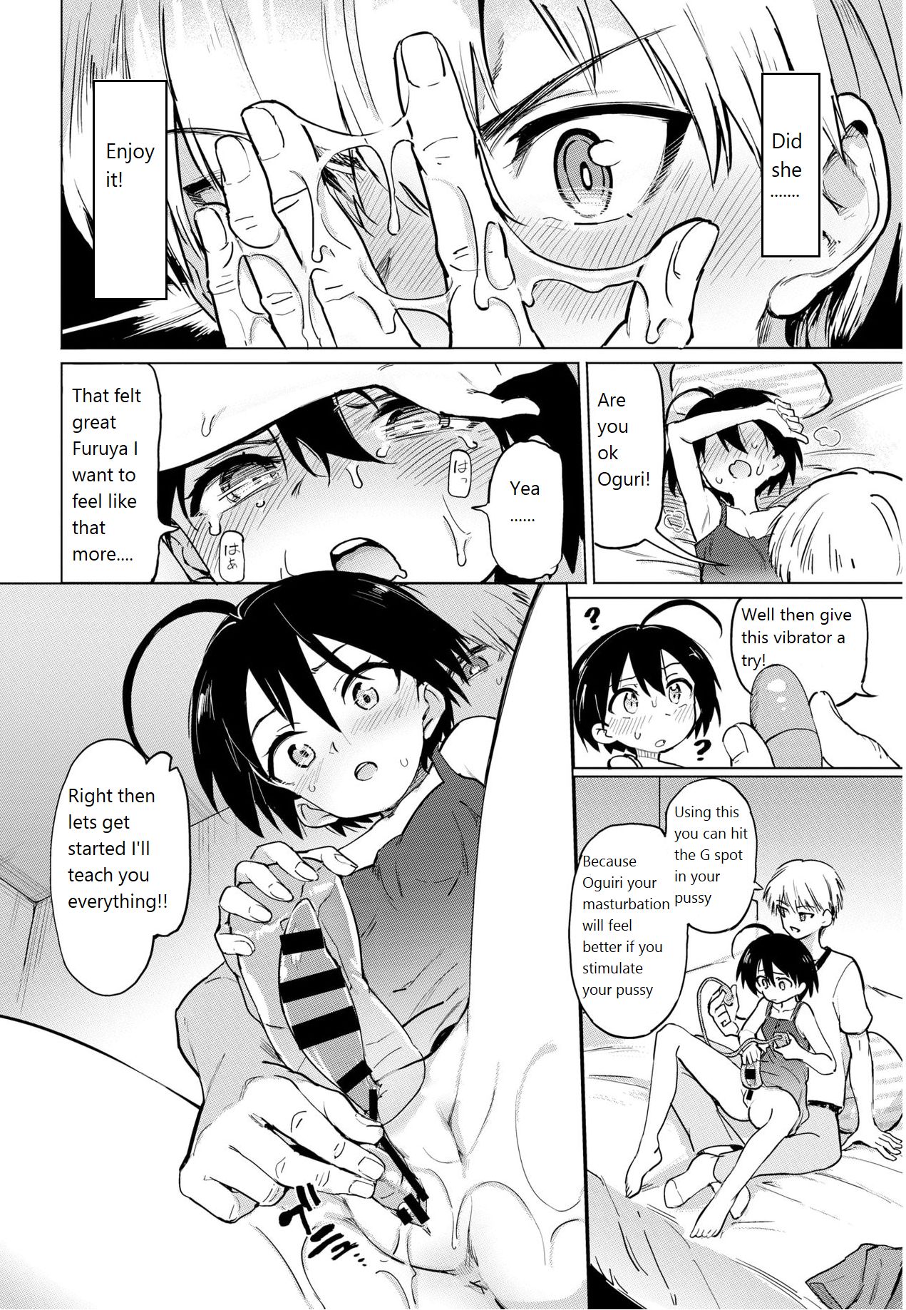 Furuya-Kun to Oguri-San 2 page 8 full