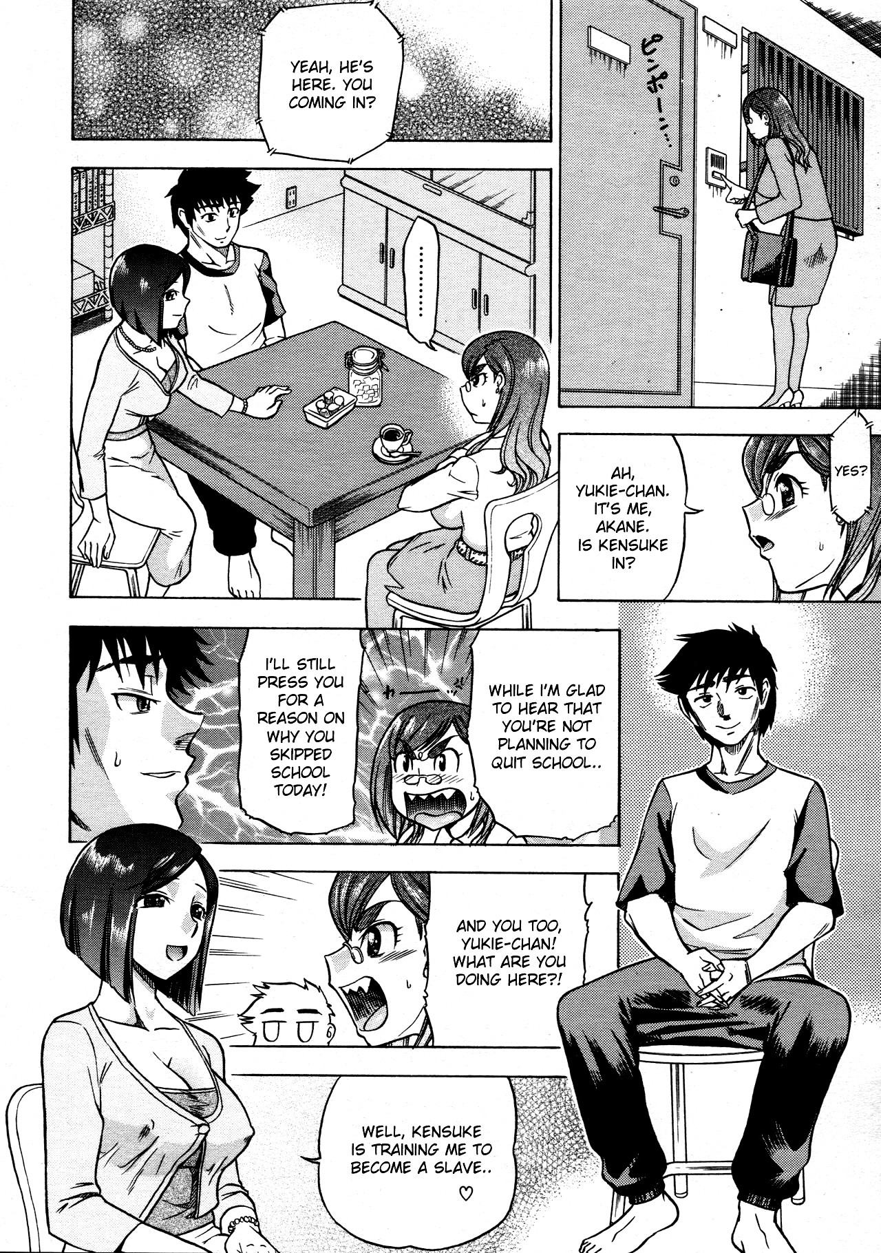 Shake Hip page 4 full