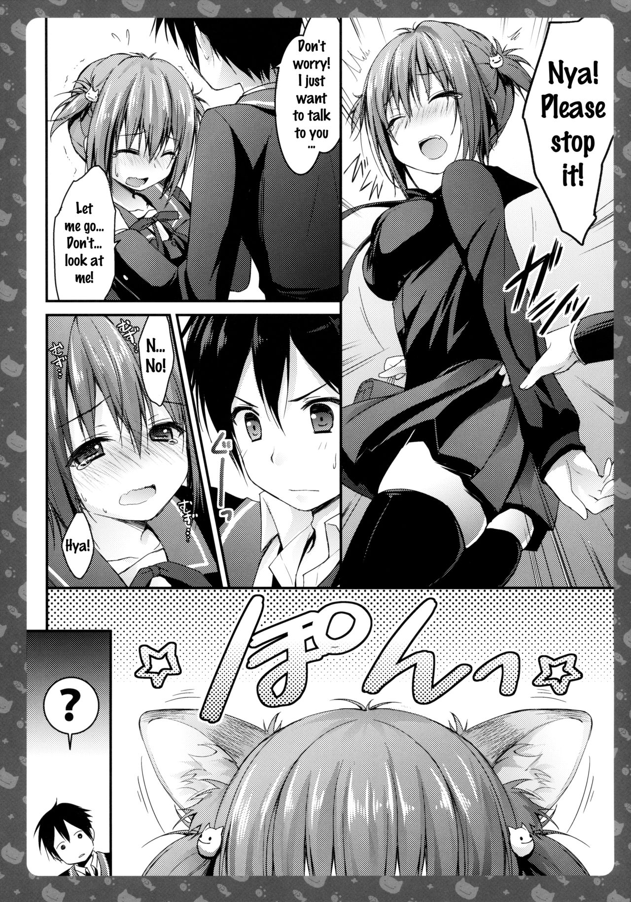 Nyancology -Kaettekita Nekota-san no Himitsu- | Nyancology - Homecoming Nekota-san's Secret page 10 full