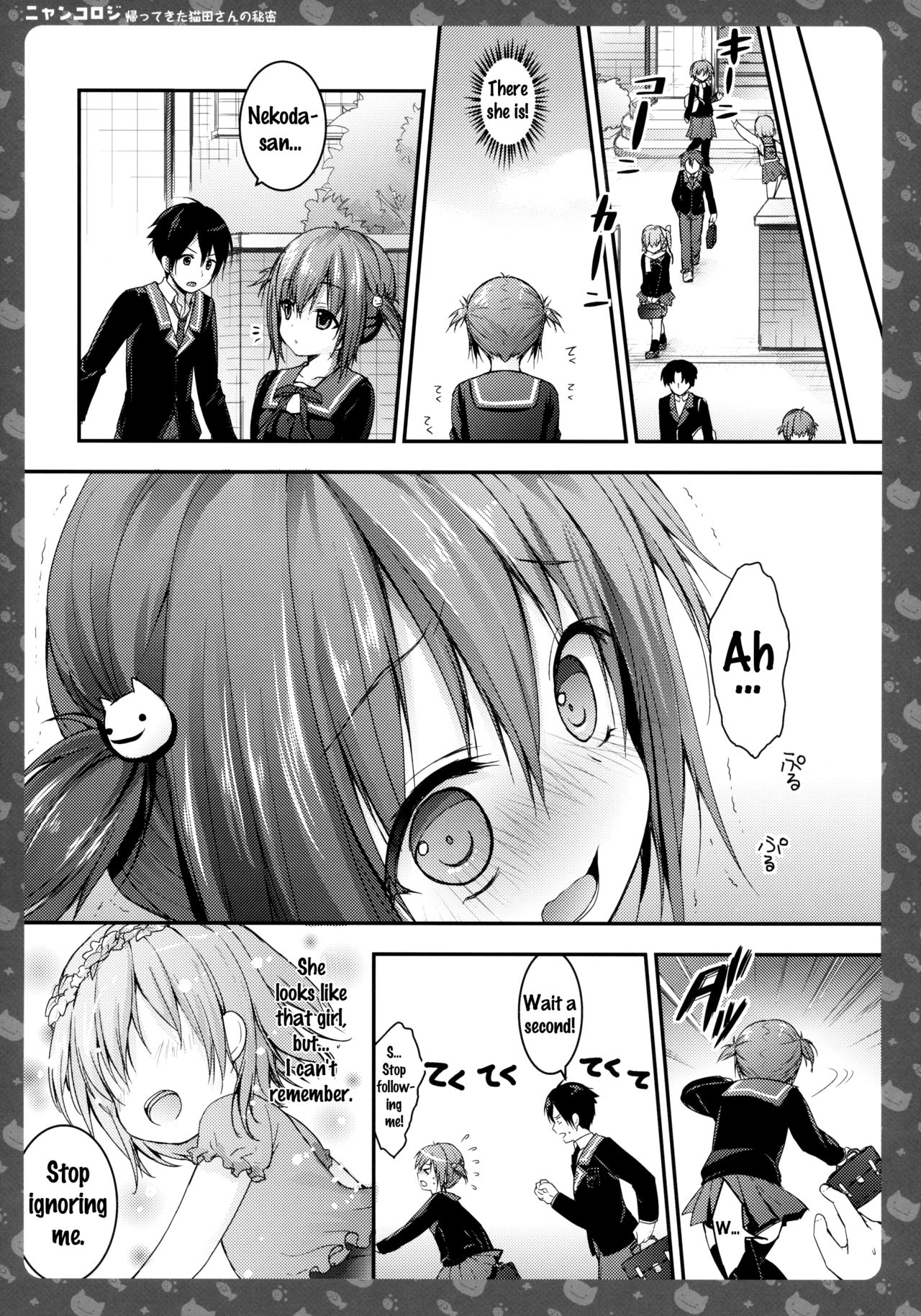 Nyancology -Kaettekita Nekota-san no Himitsu- | Nyancology - Homecoming Nekota-san's Secret page 9 full