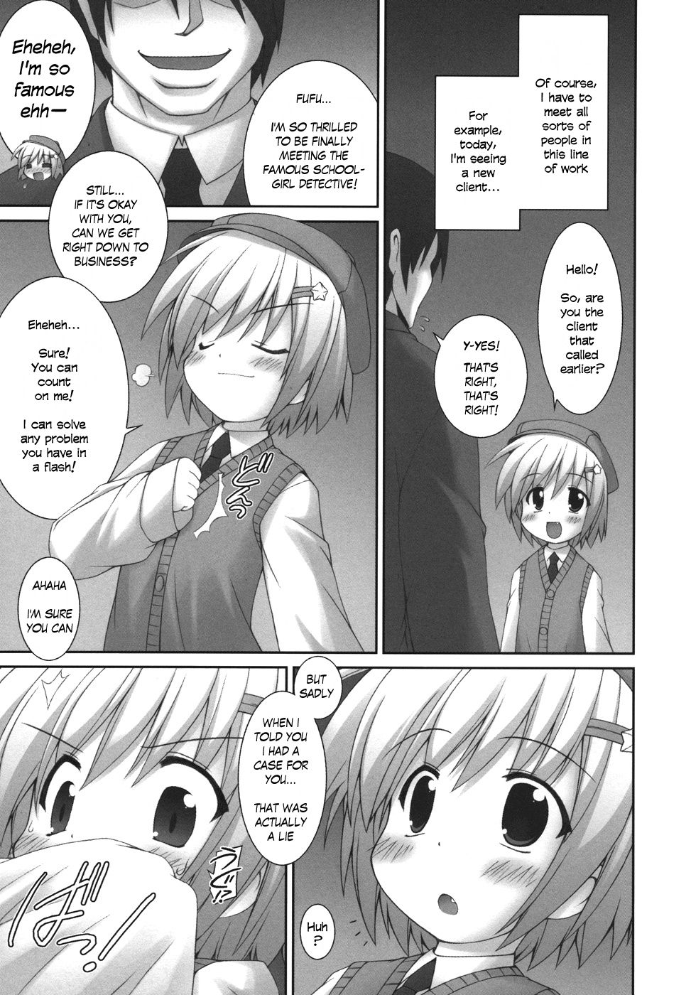 Meitantei Noa | Great Detective Noa page 3 full