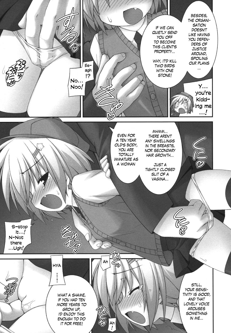 Meitantei Noa | Great Detective Noa page 7 full