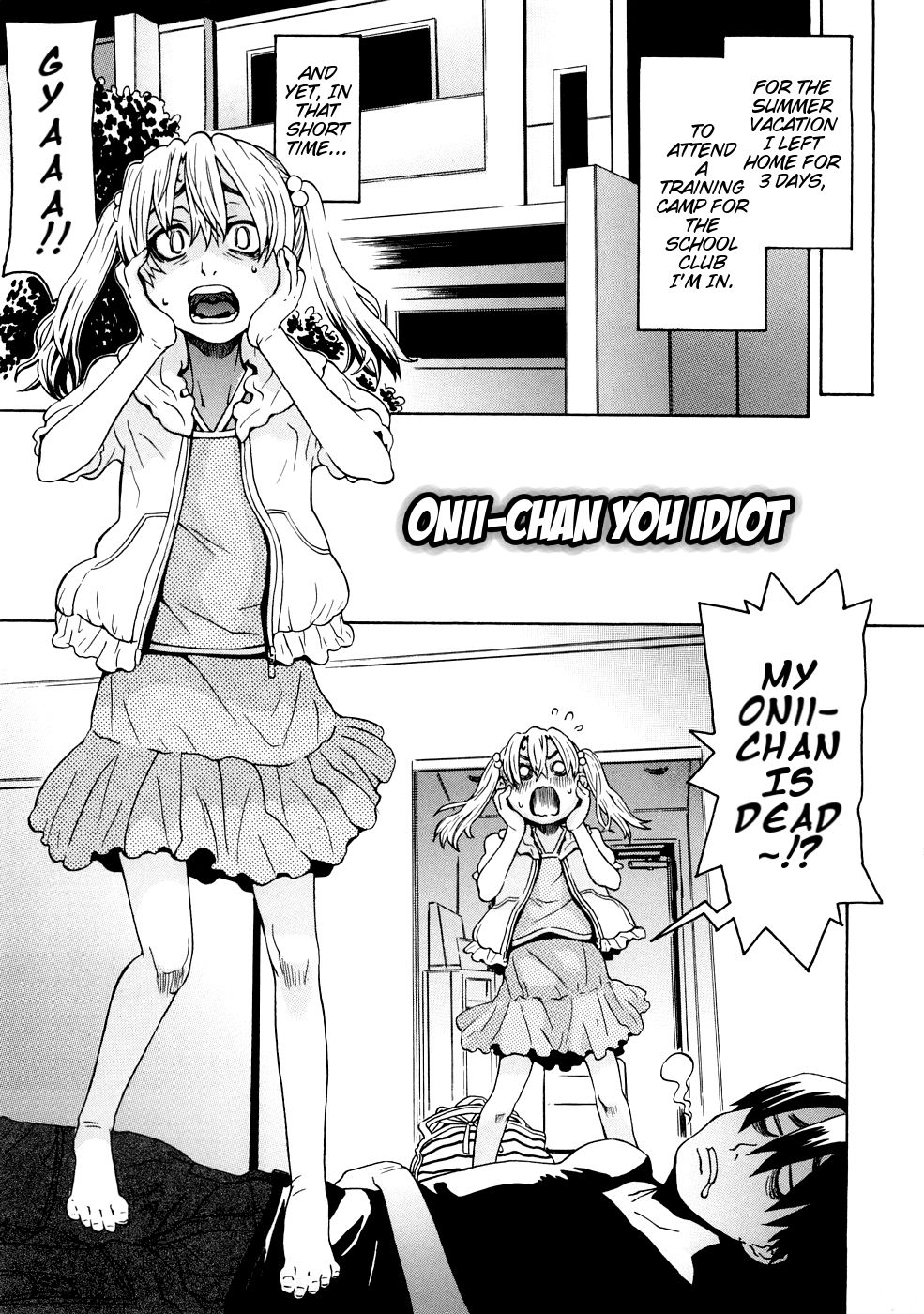 Onii-chan no Baka | Onii-chan You Idiot page 1 full