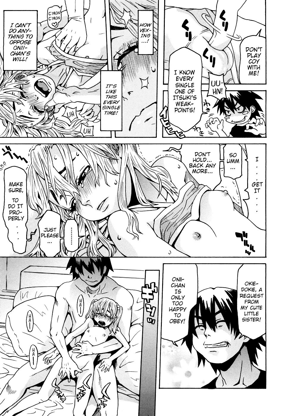 Onii-chan no Baka | Onii-chan You Idiot page 7 full