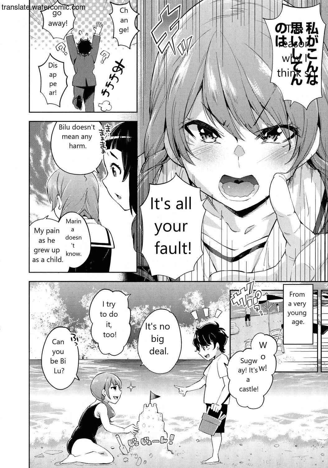 Ochinchin ni Makete shimatta Onnanoko-tachi page 10 full