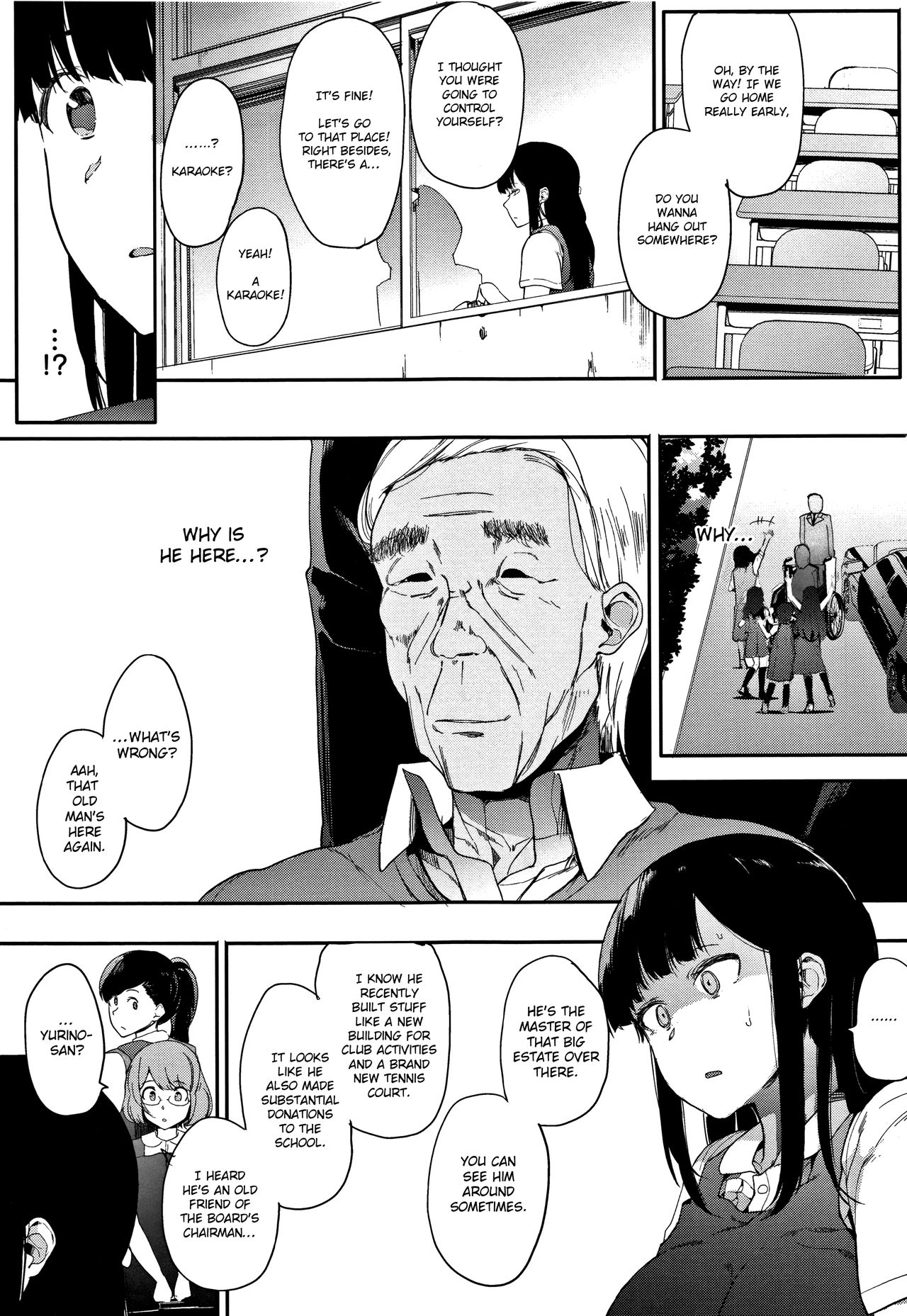 Muragoe Kouhen | Erratic Voice: The Sequel page 7 full