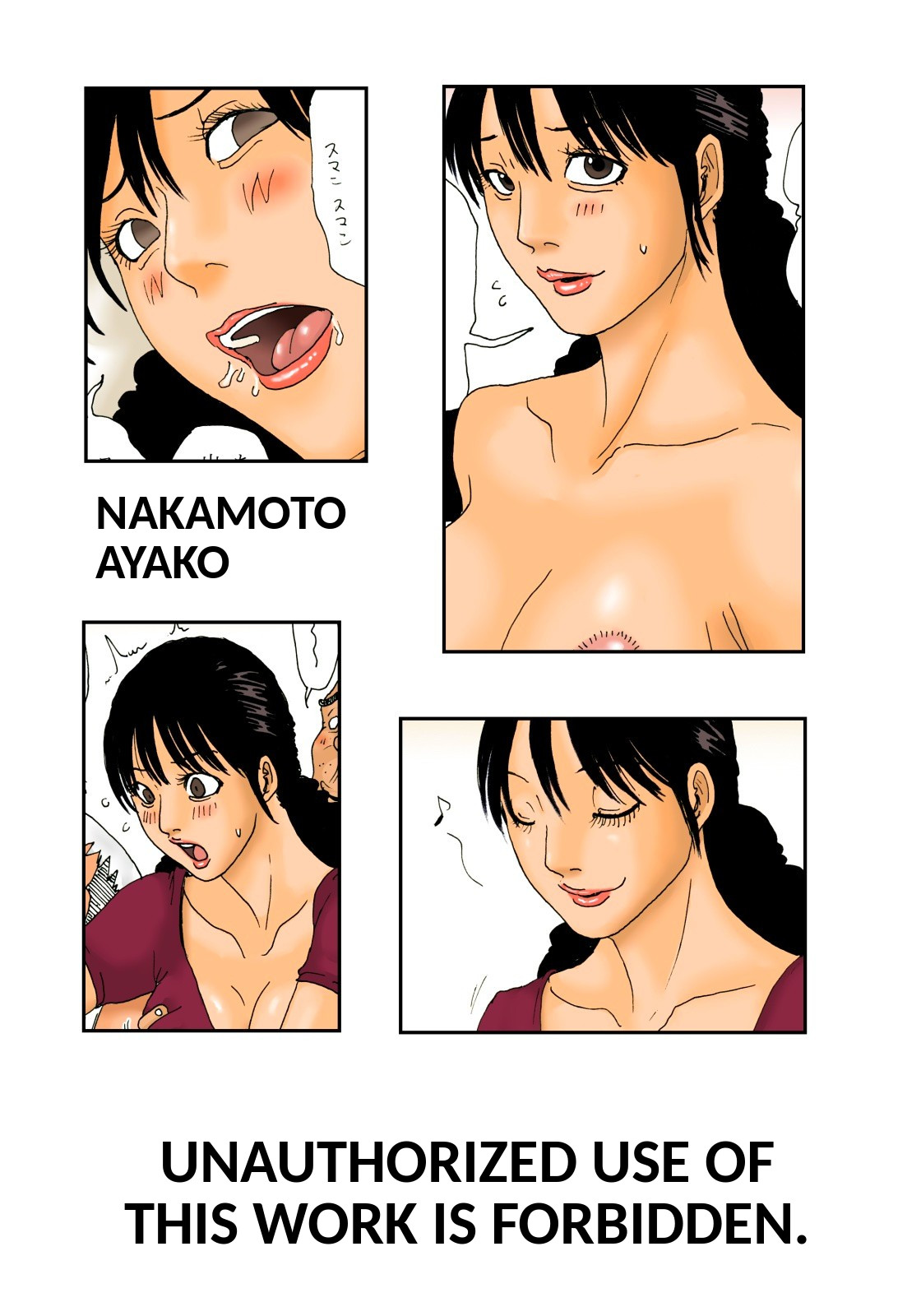 Otoko no Naka ni Onna ga Hitori | The Housewife and The Old Men page 2 full