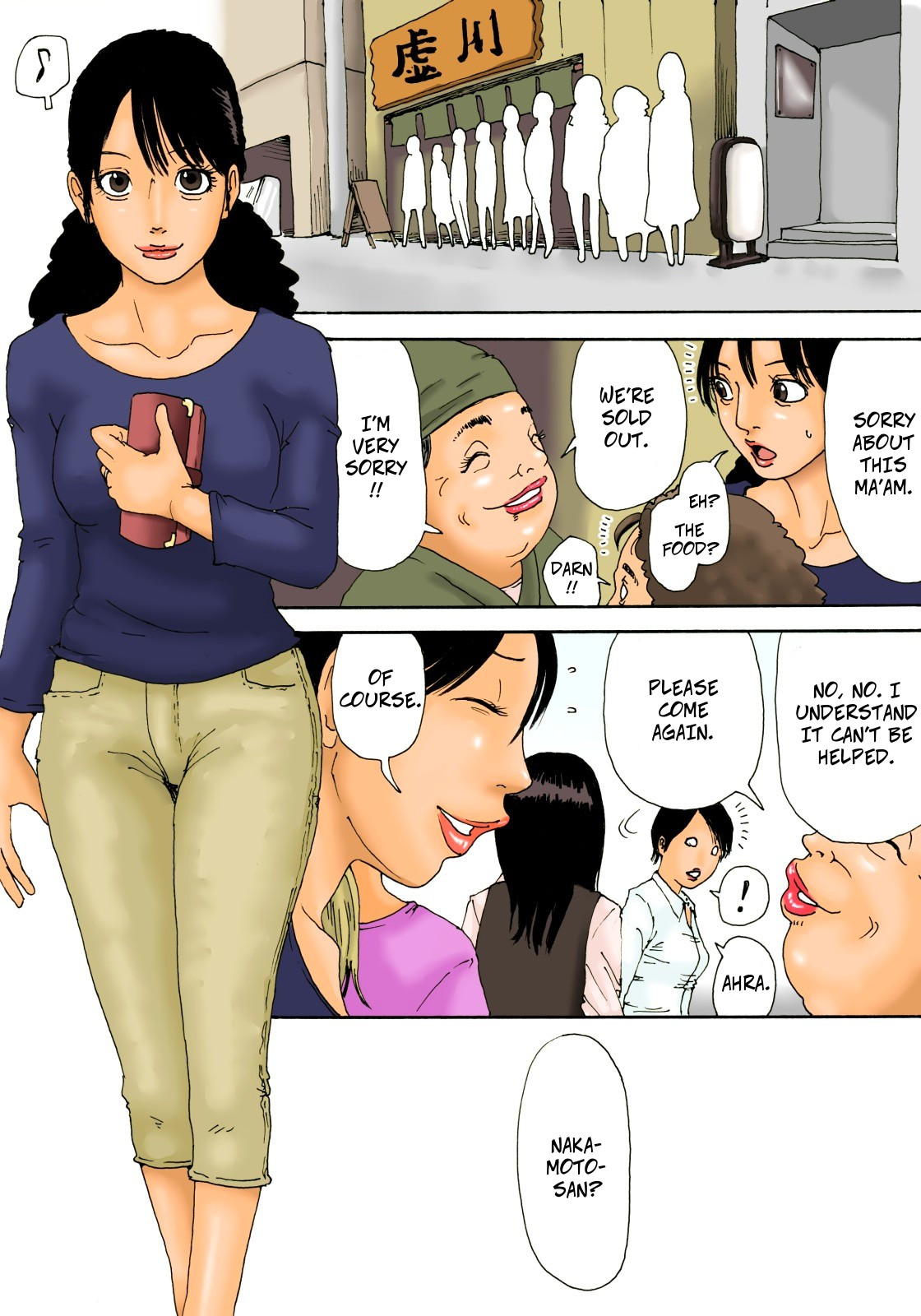 Otoko no Naka ni Onna ga Hitori | The Housewife and The Old Men page 4 full