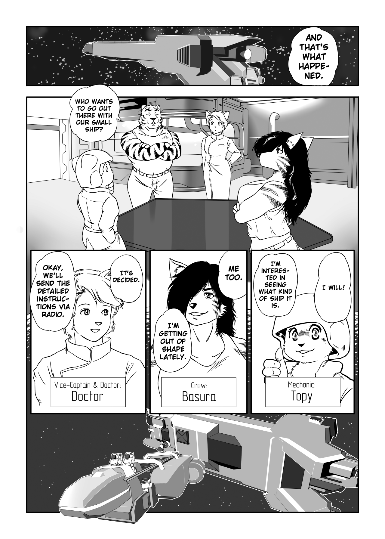 Yunibasu! page 5 full