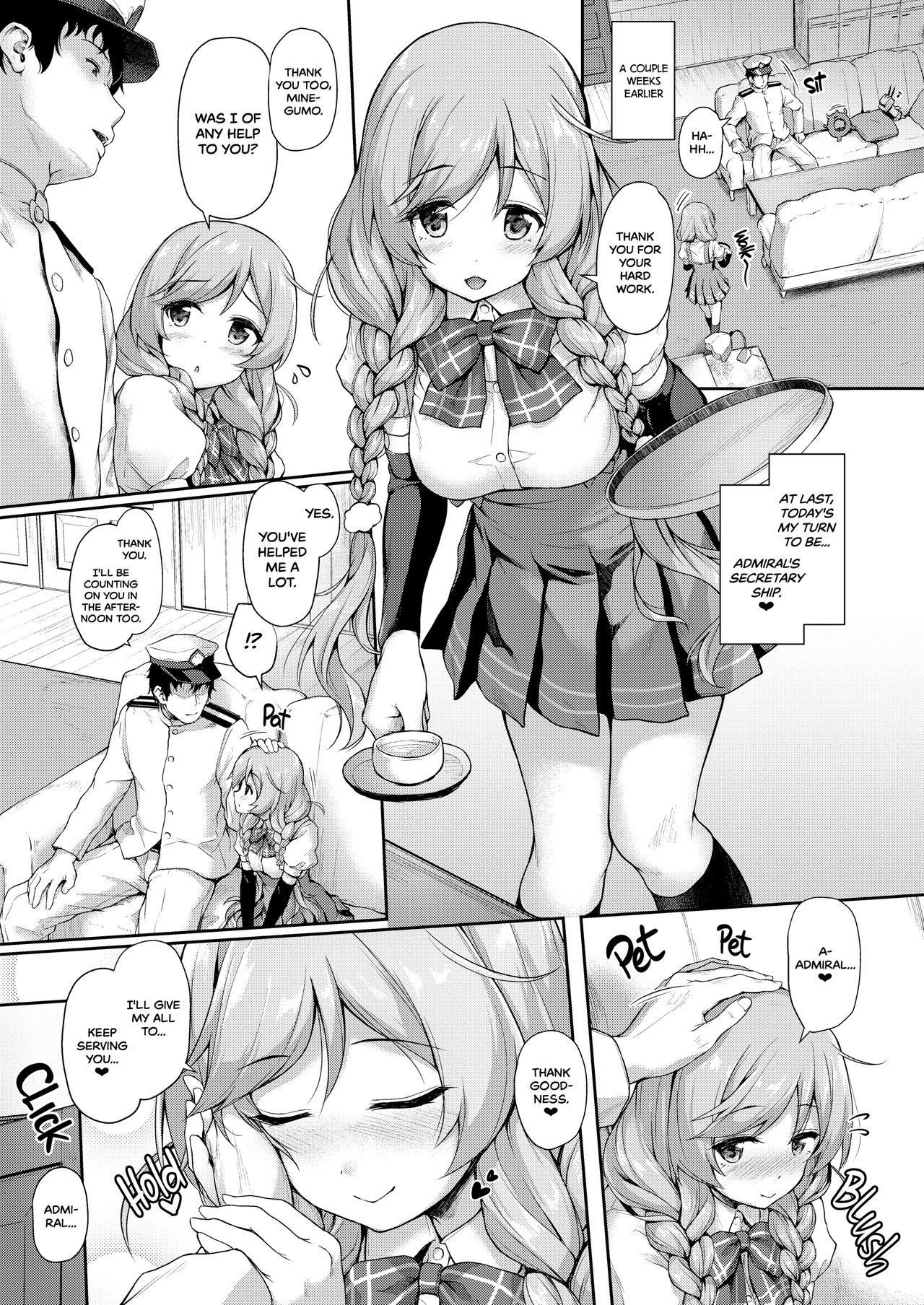 Omeza ni Milk o Meshiagare | Morning Milk page 8 full