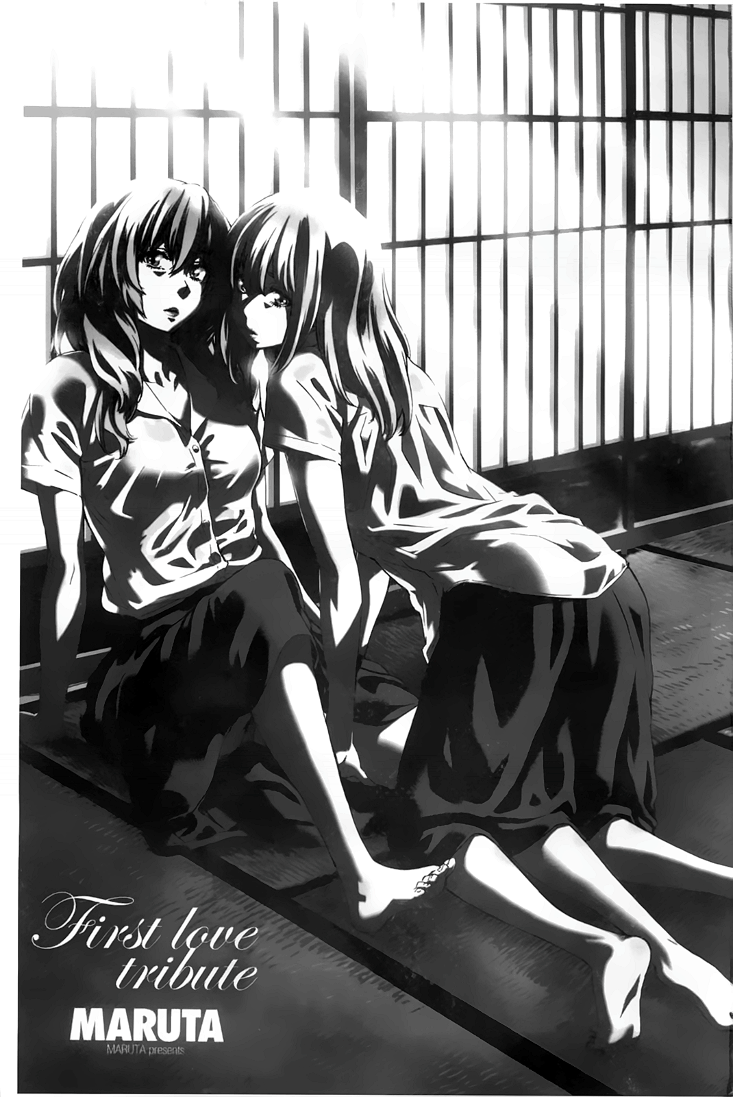 Hatsukoi Tribute Genteiban | 初戀的愛慾獻禮 限定版 page 4 full