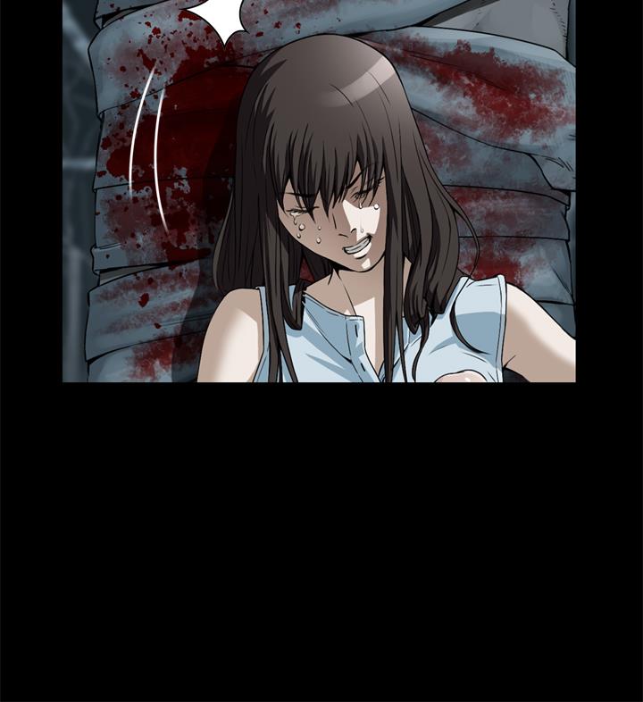 Dreadful Dream Ch.1-30 page 10 full