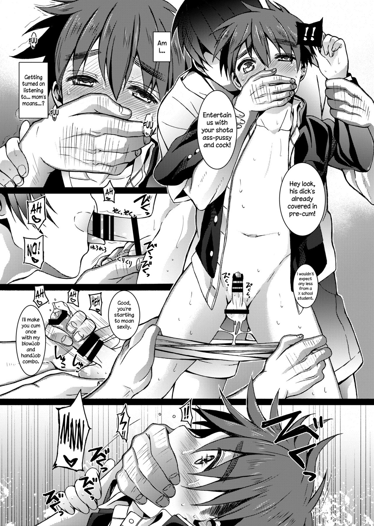 Ni: Communication page 4 full