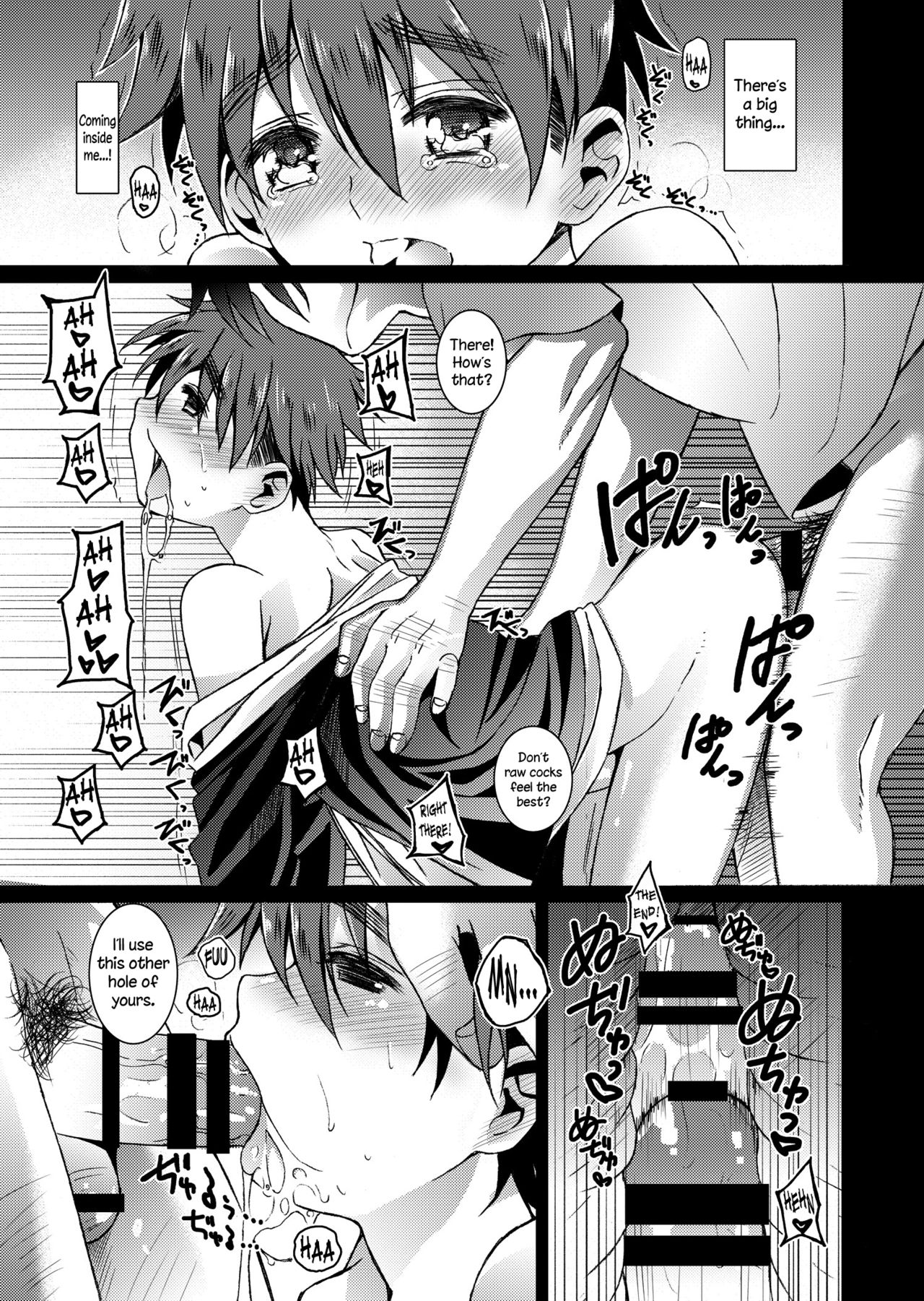 Ni: Communication page 6 full