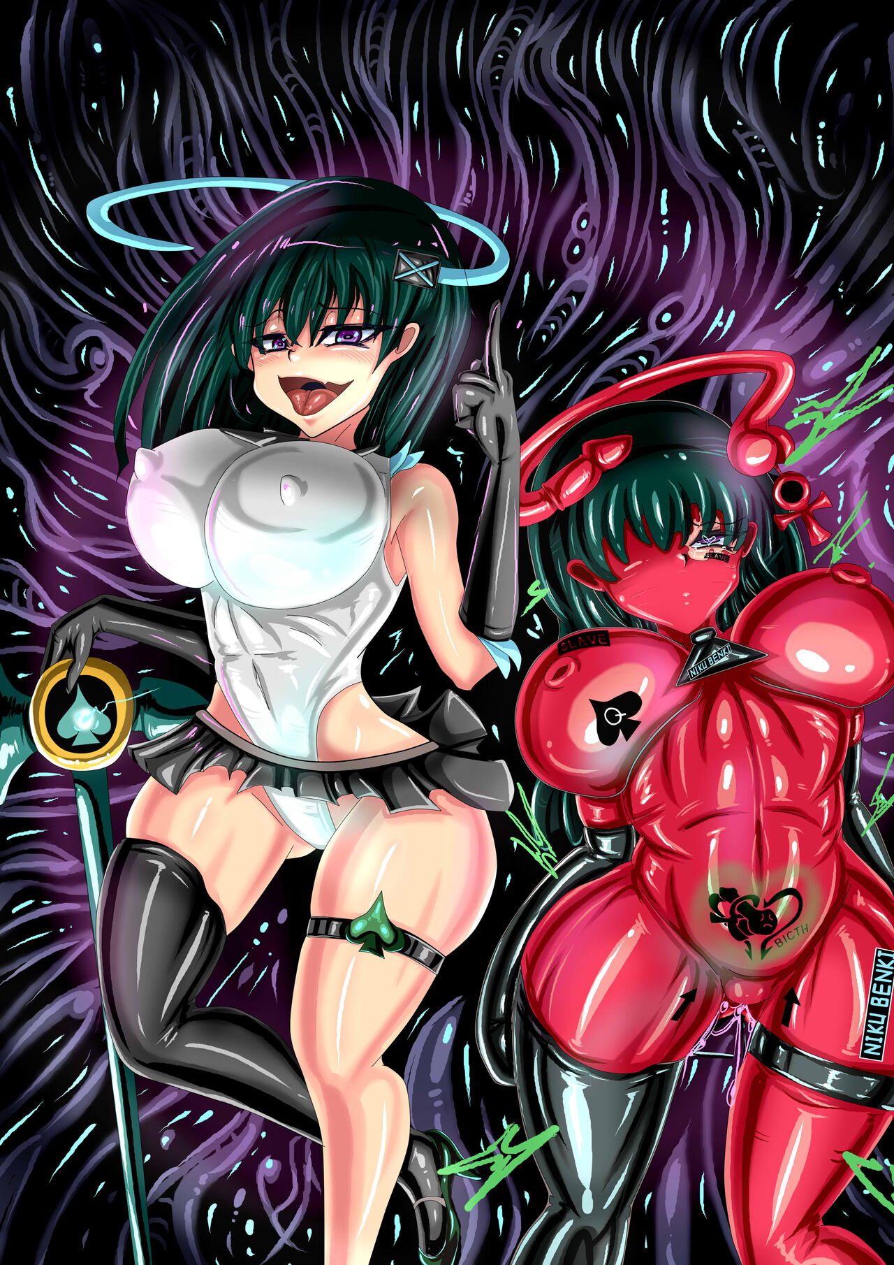 JOKERKIN 肉便器魔法少女 第一&二節中文字幕 page 1 full