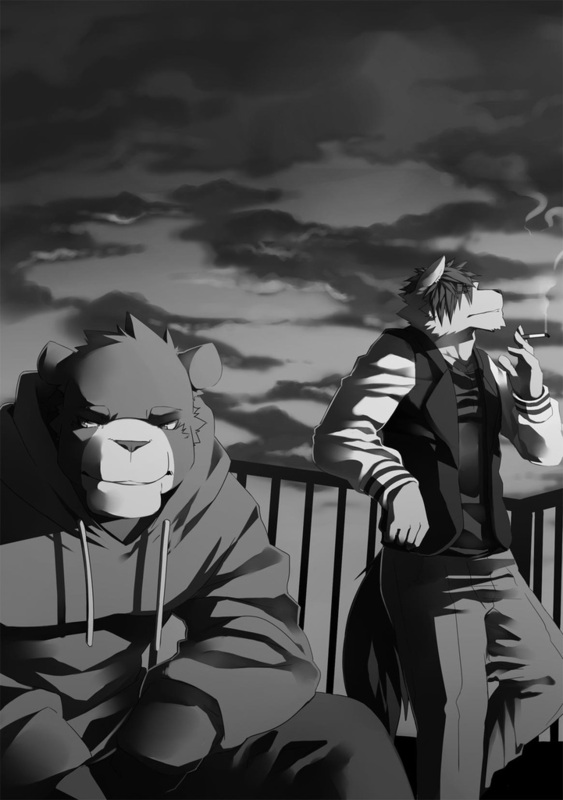 Next Day page 4 full