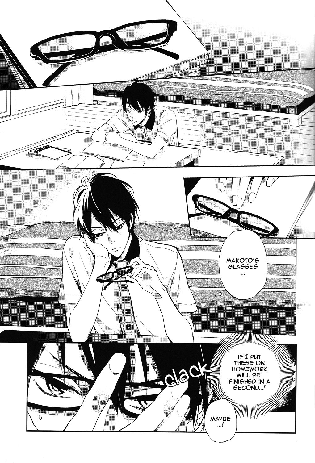 Makoto no Megane wa Eroero Megane page 4 full