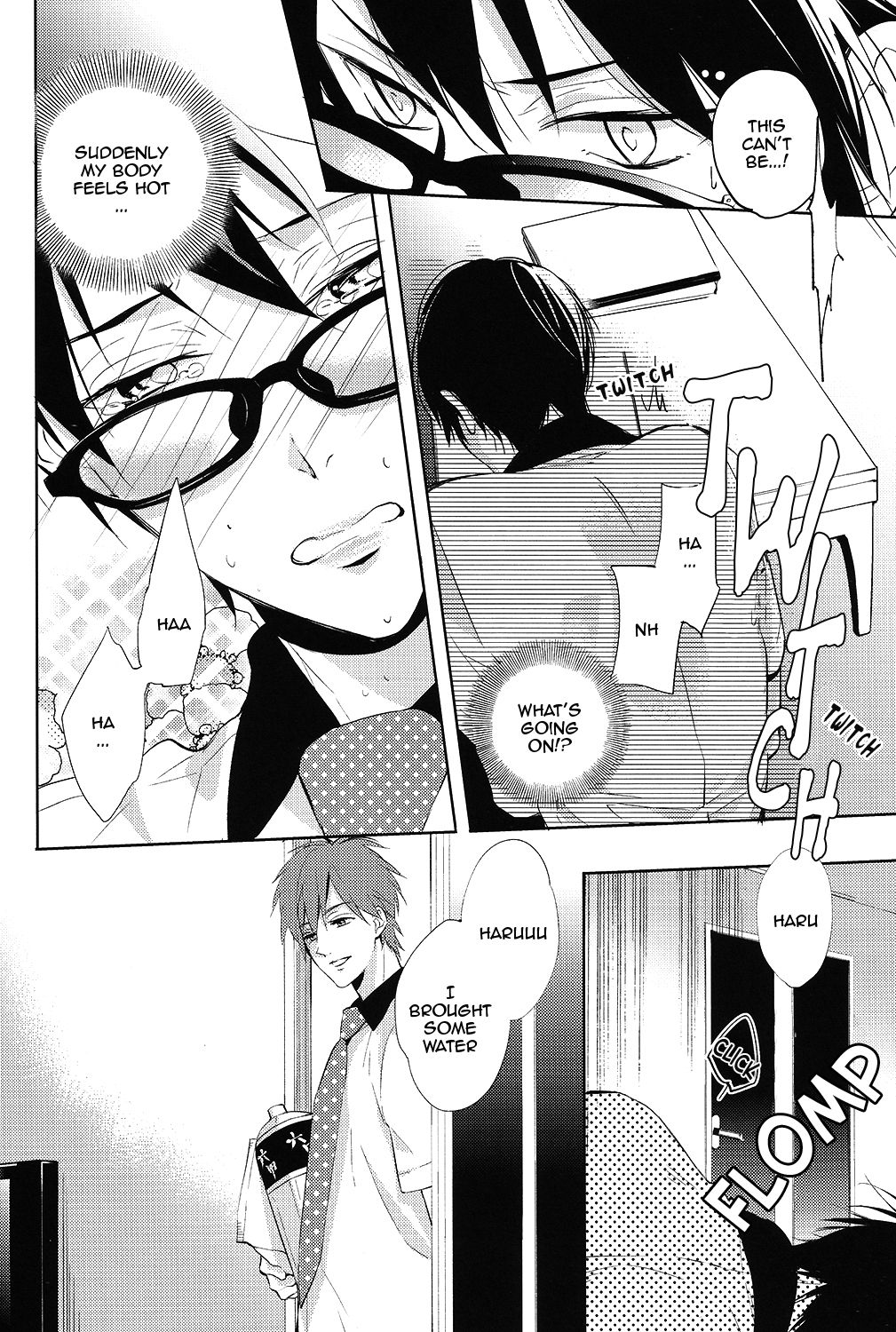 Makoto no Megane wa Eroero Megane page 5 full