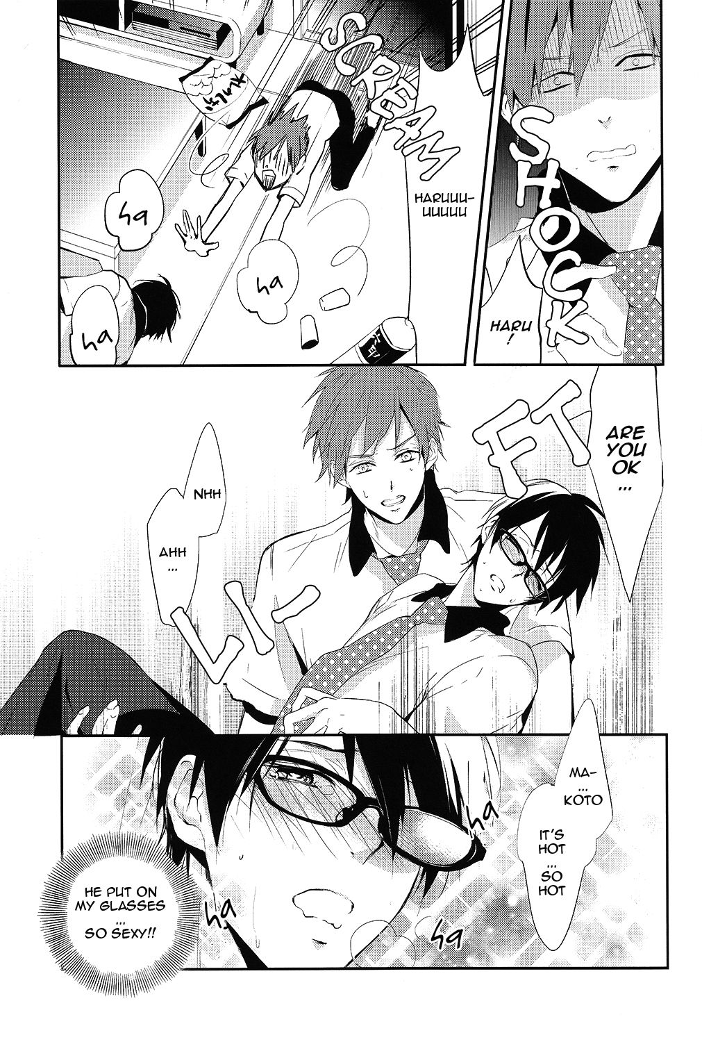 Makoto no Megane wa Eroero Megane page 6 full