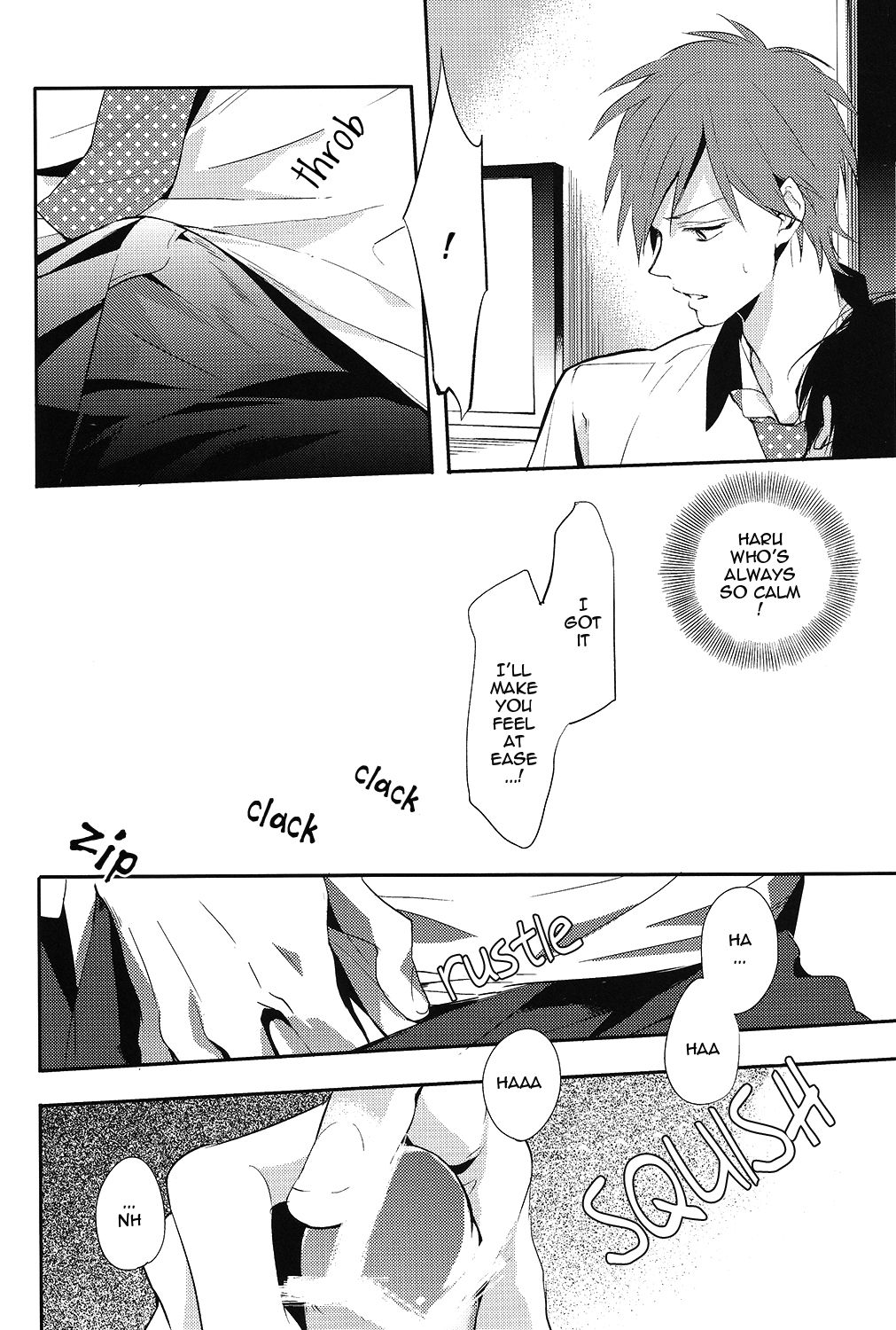 Makoto no Megane wa Eroero Megane page 7 full